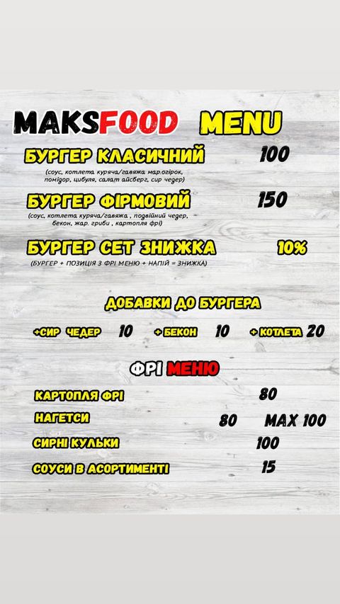 Maks Food Pulcinella Pizza menu 6