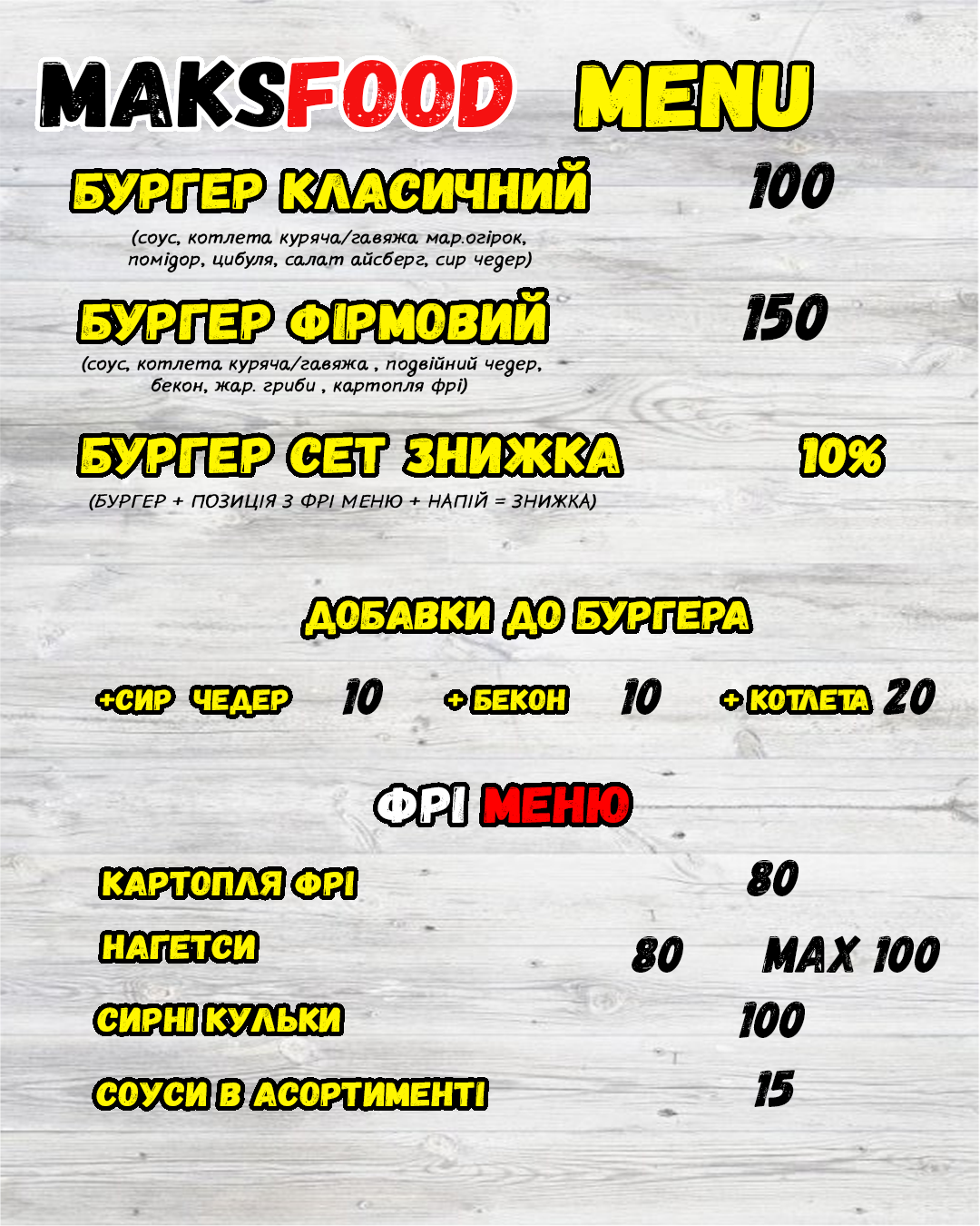 Maks Food Pulcinella Pizza menu 8
