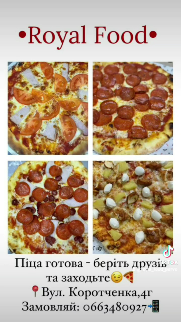 Royal Food Pervo menu 1