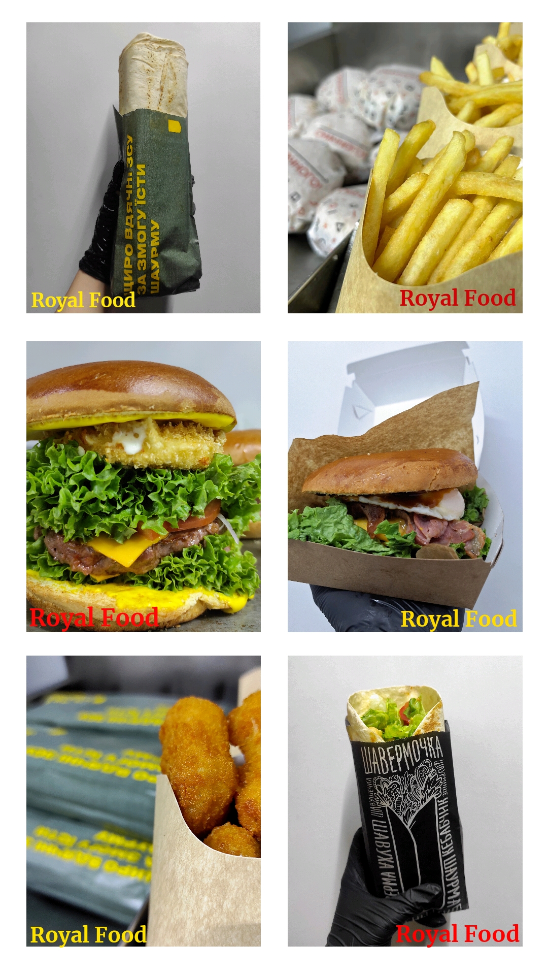 Royal Food Pervo menu 2