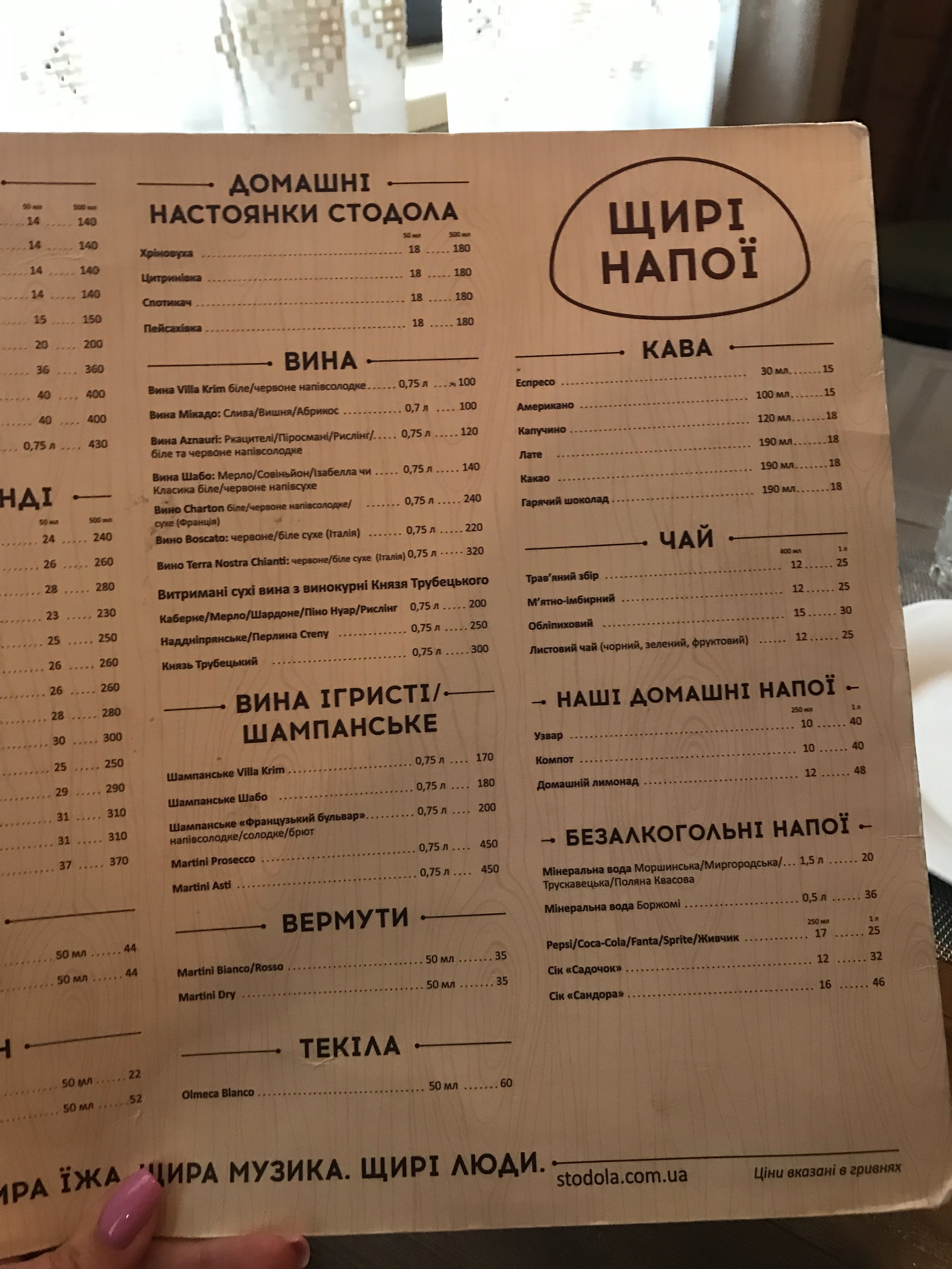 Stodola menu 6