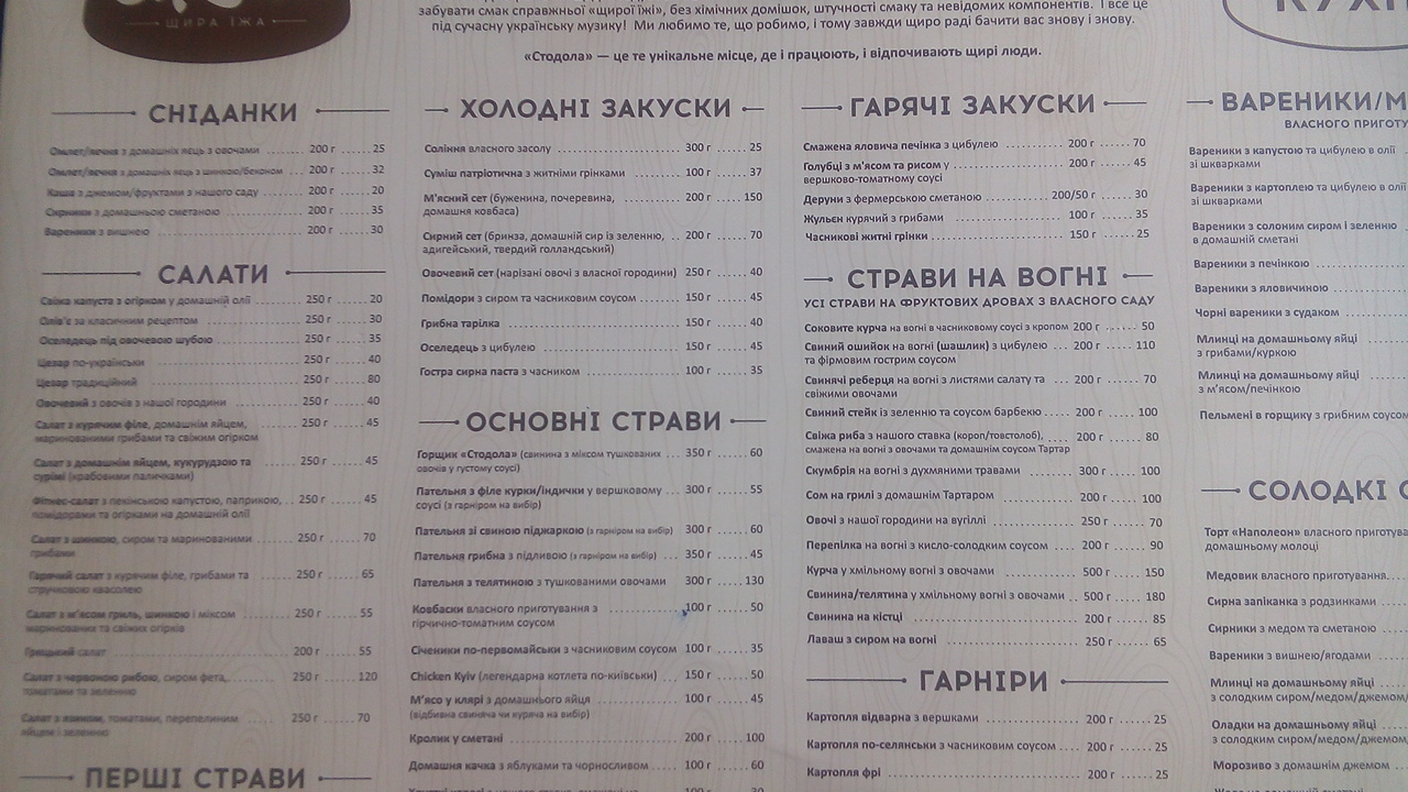 Stodola menu 8