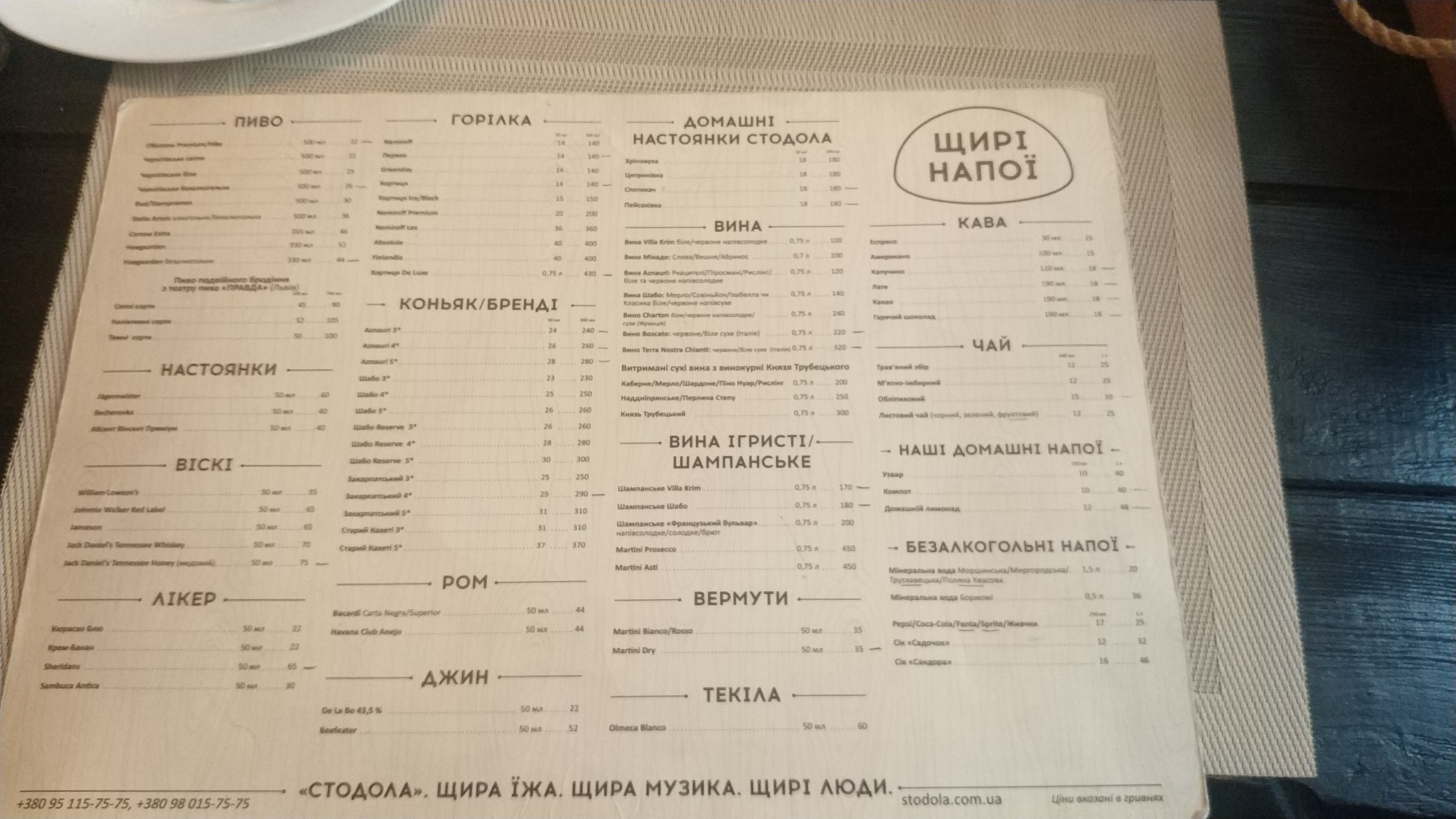 Stodola menu 9