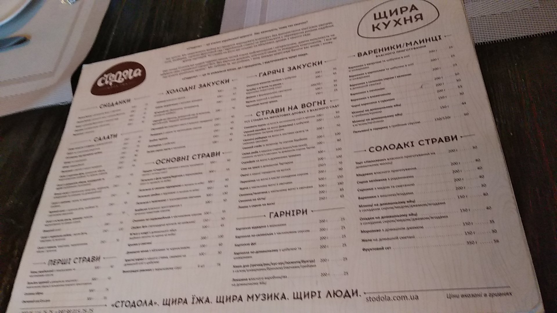 Stodola menu 10