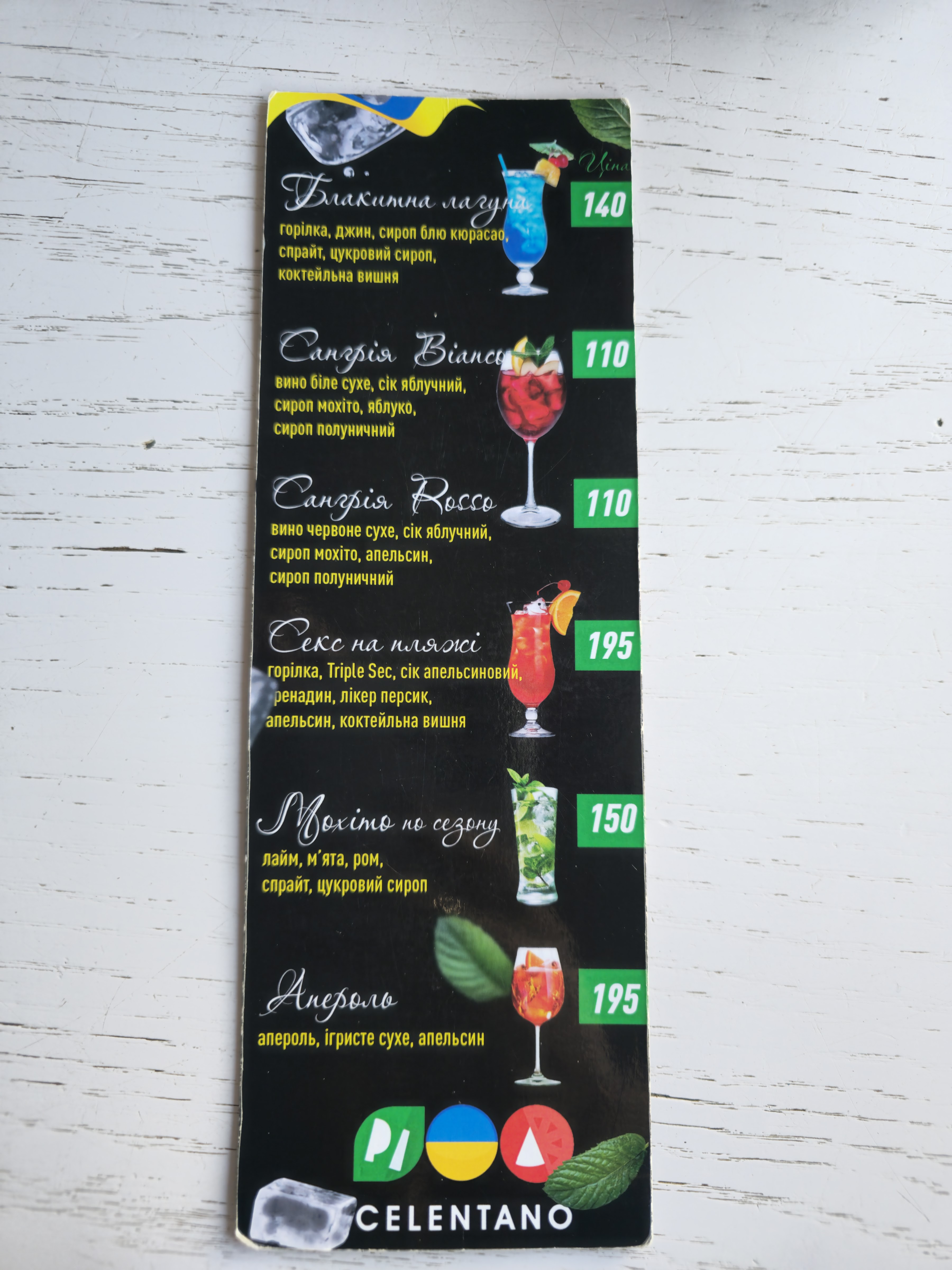 Pizza Celentano menu 5