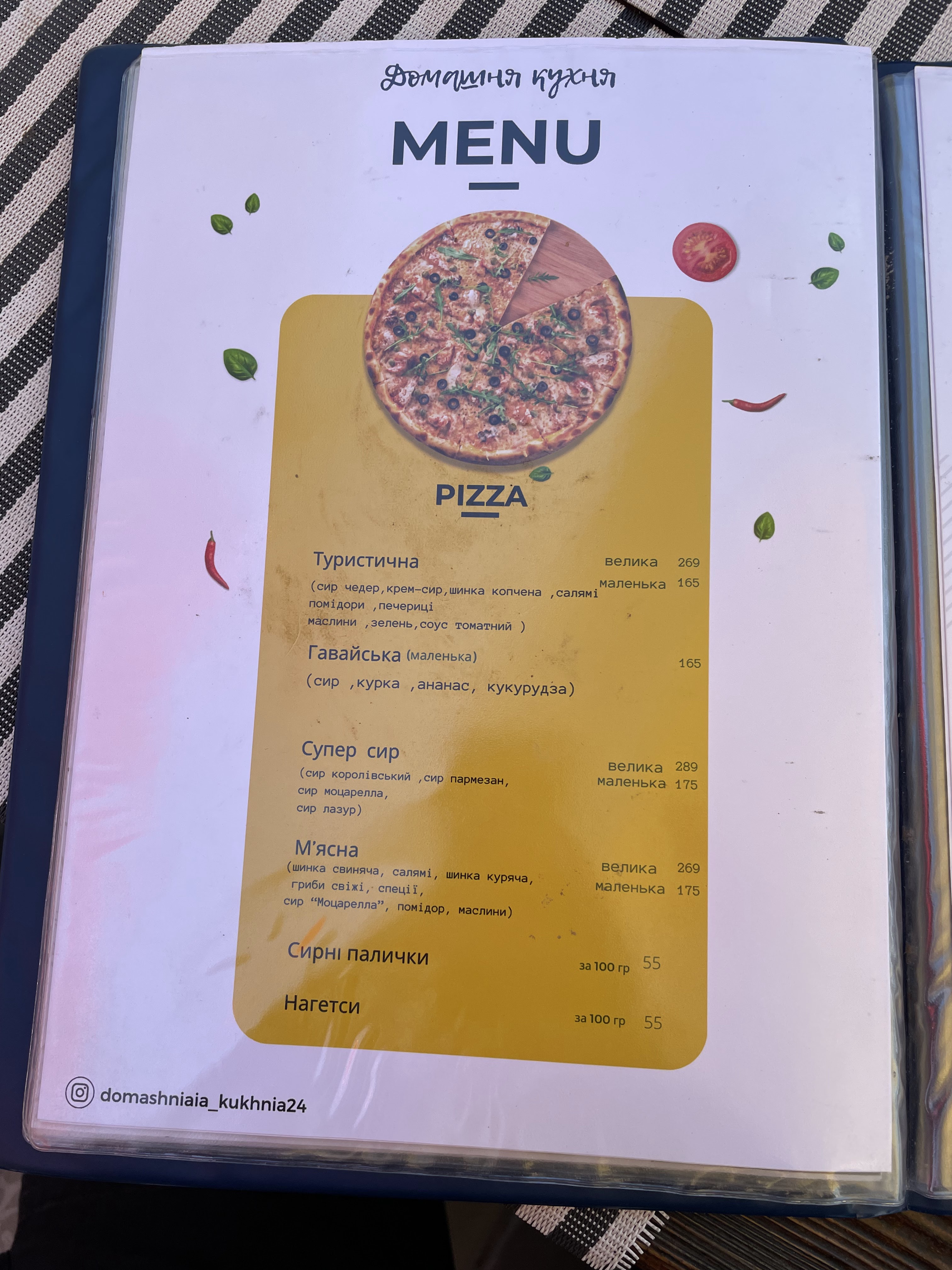 Home Culinary menu 12