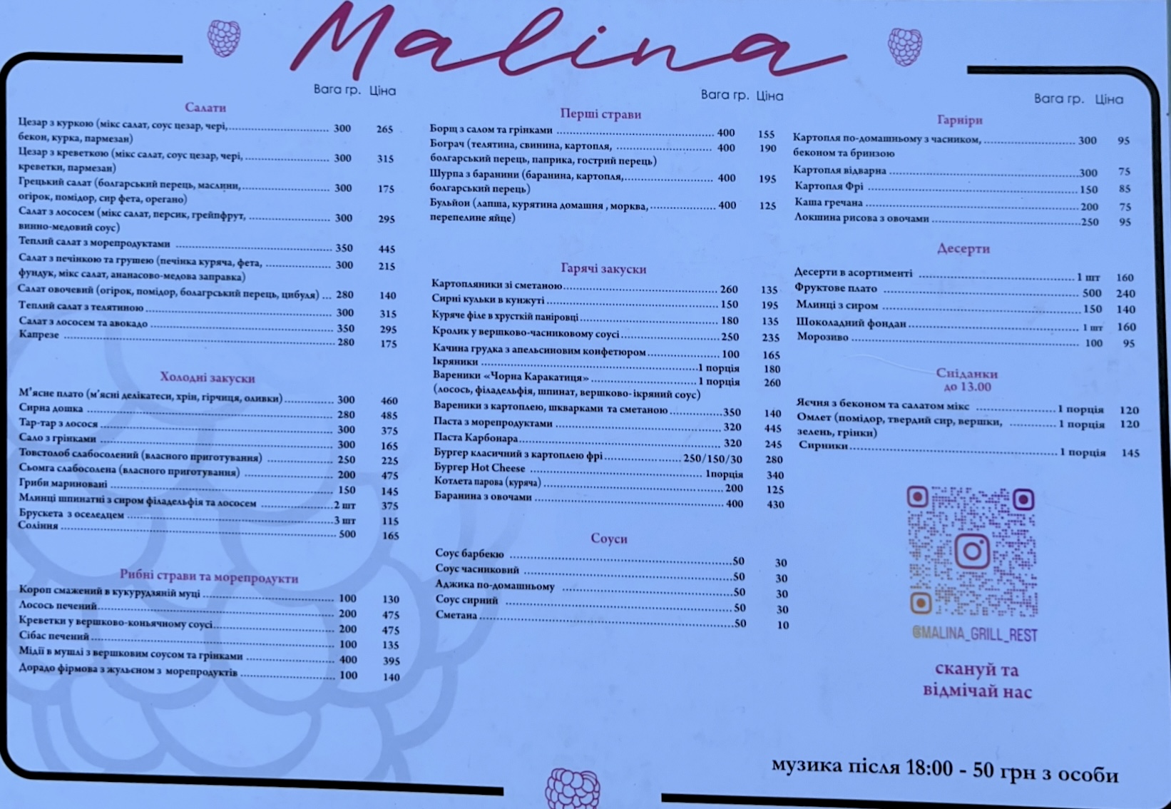 Malina menu 2
