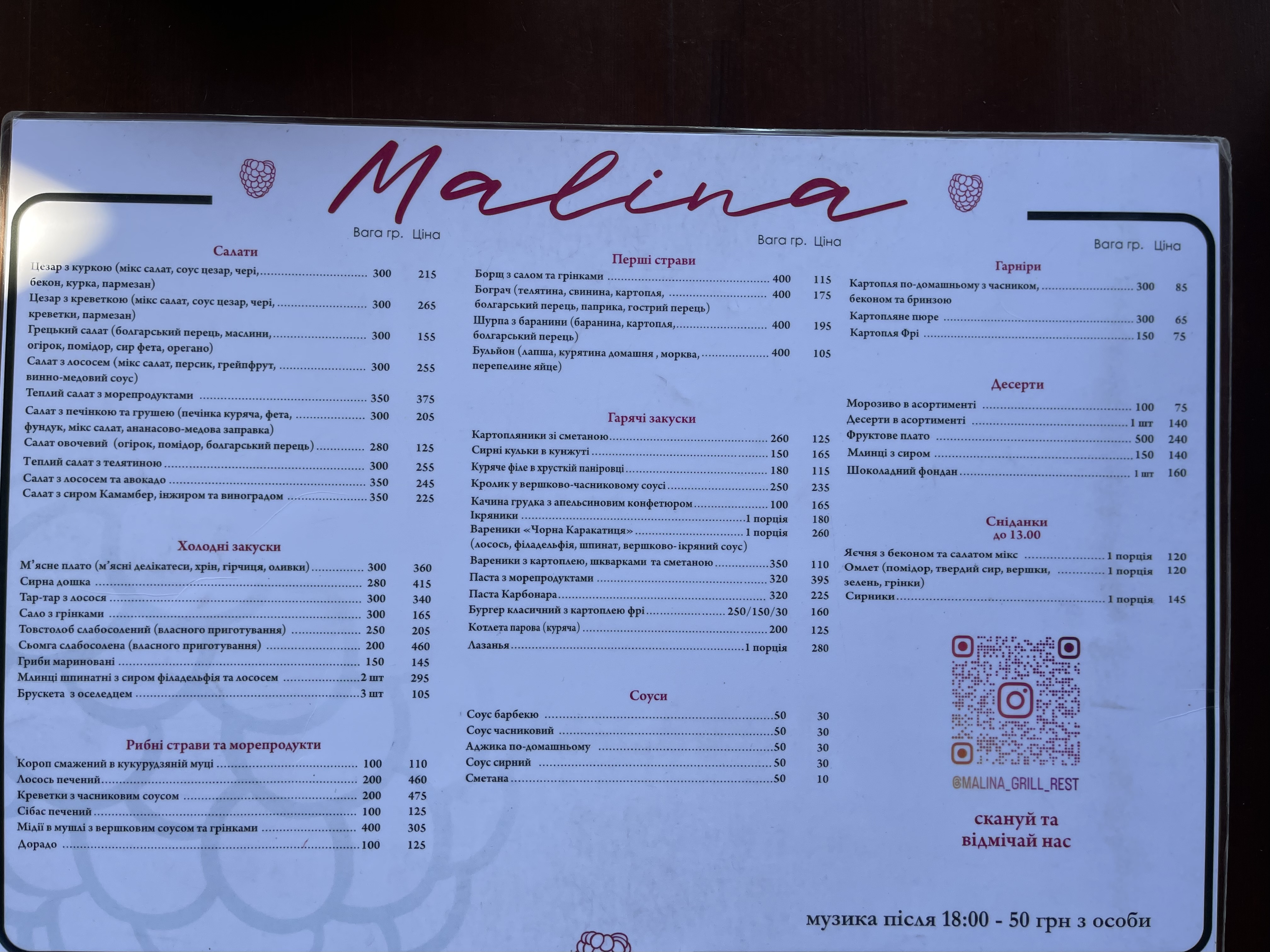 Malina menu 3