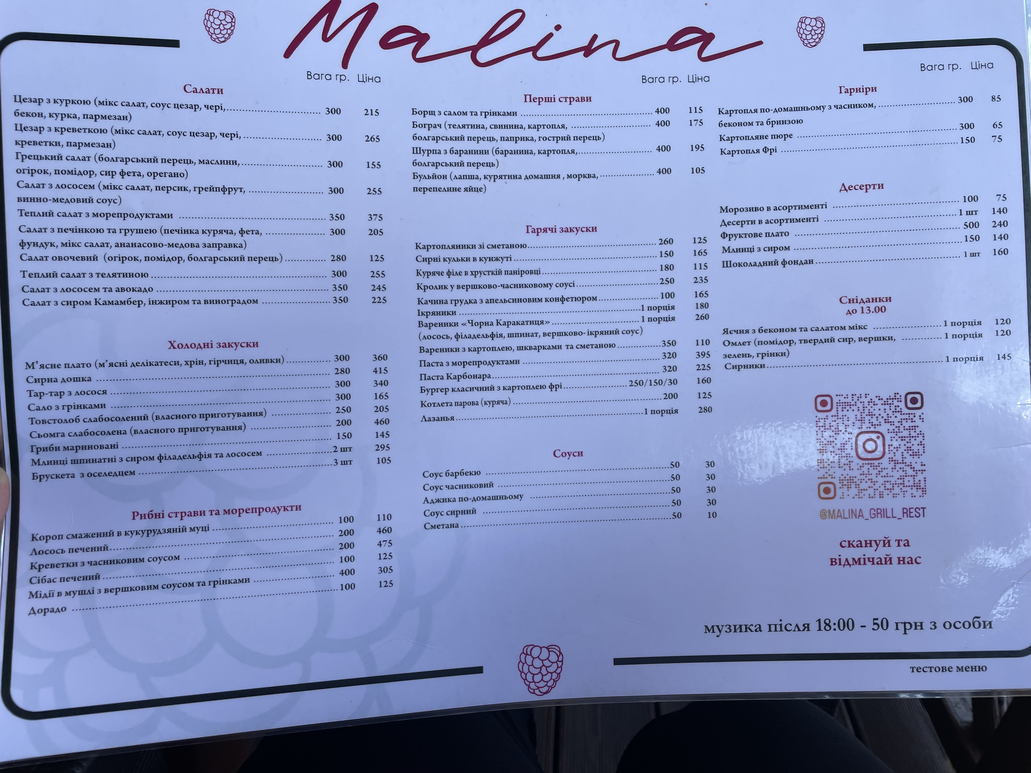 Malina menu 8