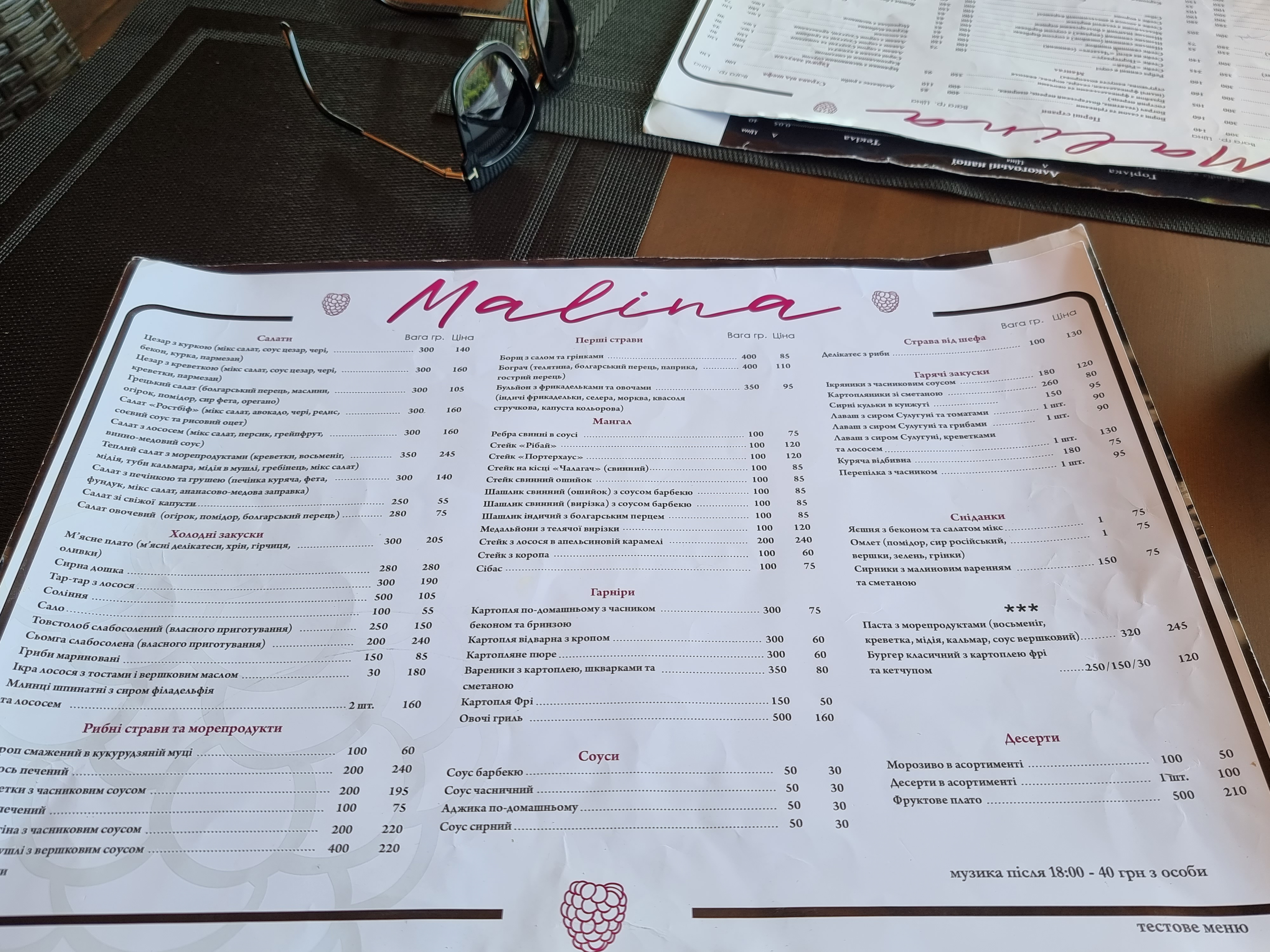 Malina menu 9
