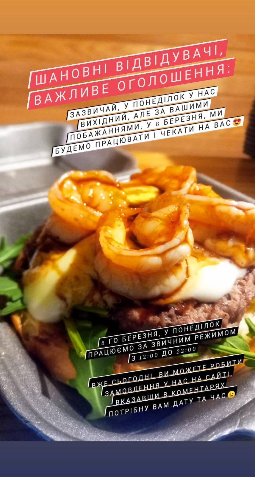 Vinkel menu 1