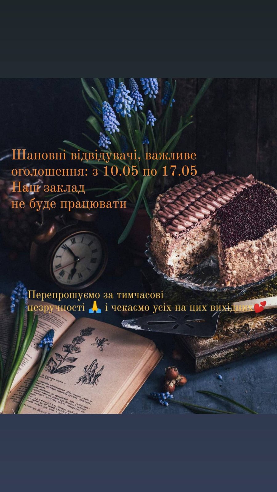 Vinkel menu 2