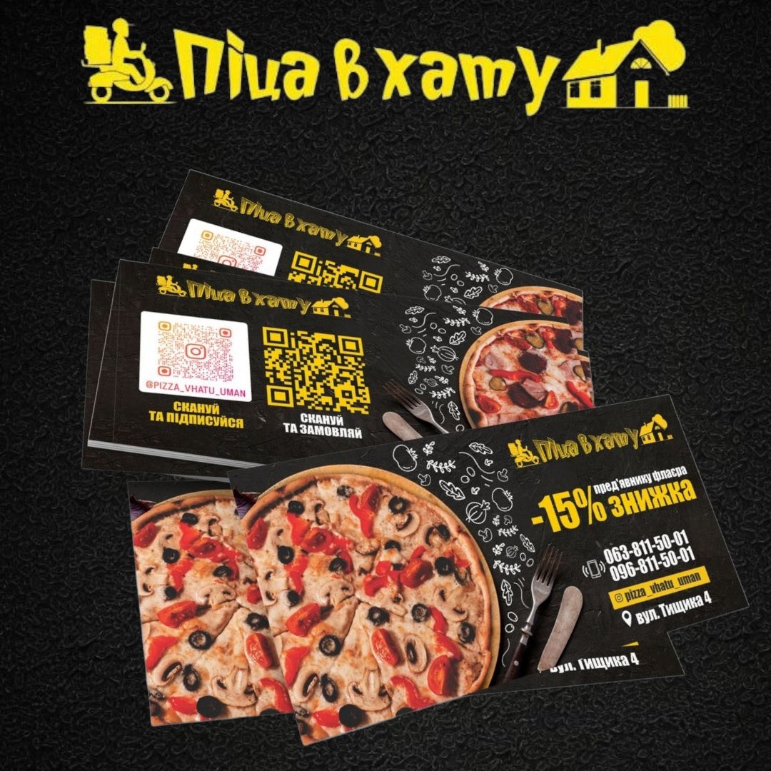 Pitsa V Khatu menu 5