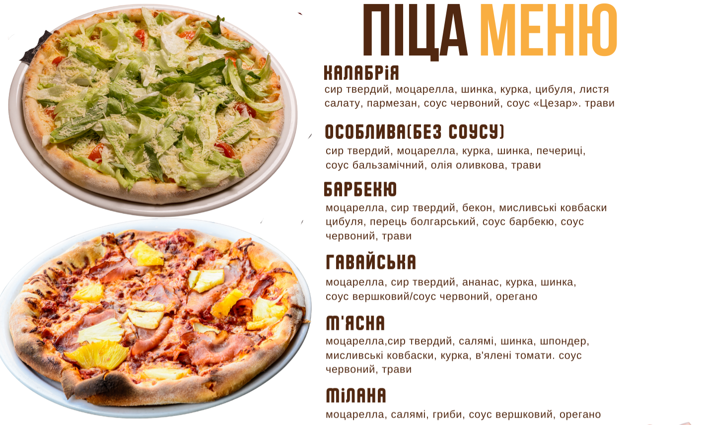 Kalabriya menu 1