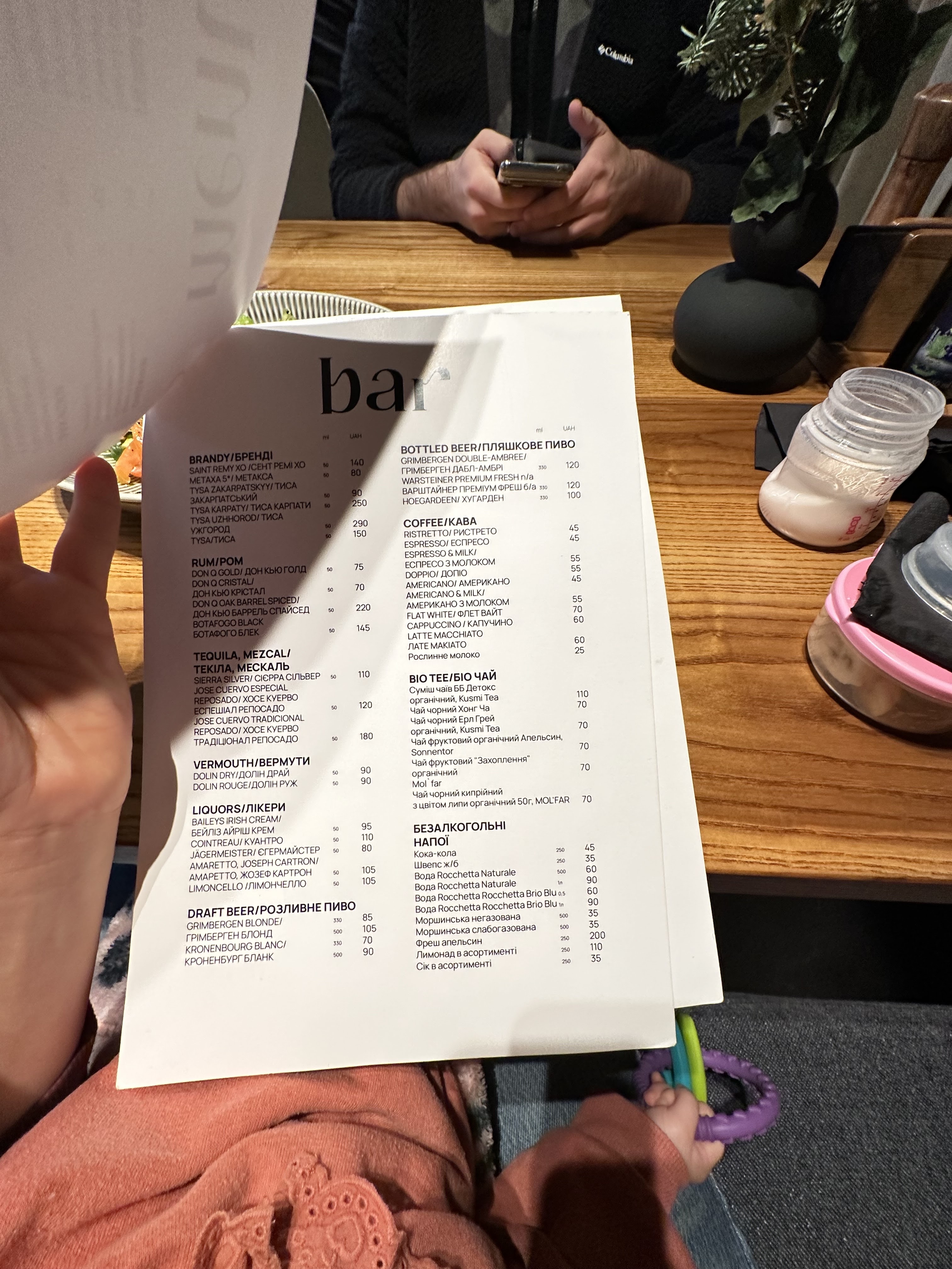 Toscana menu 2