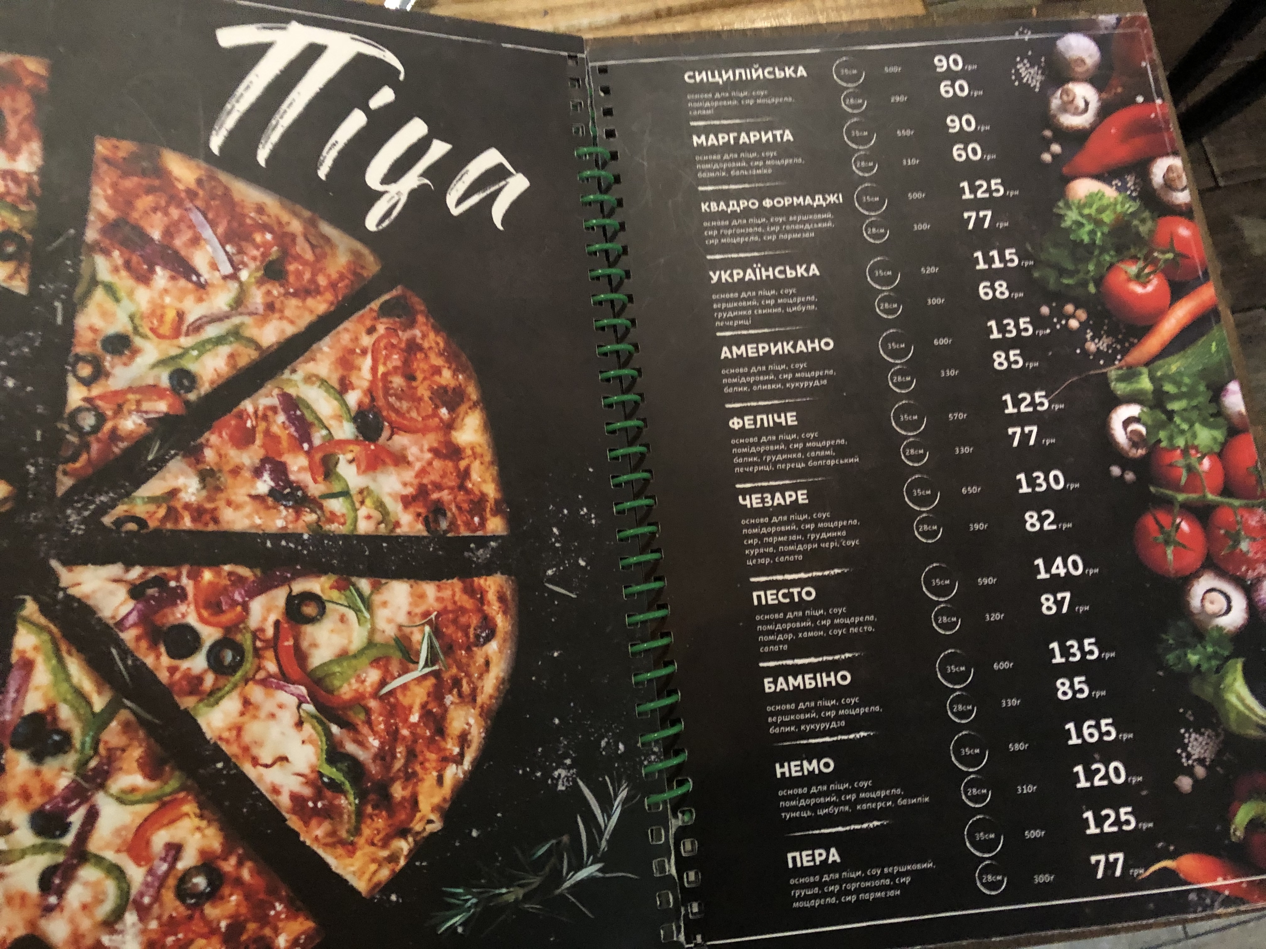 Sambeer PUB menu 8