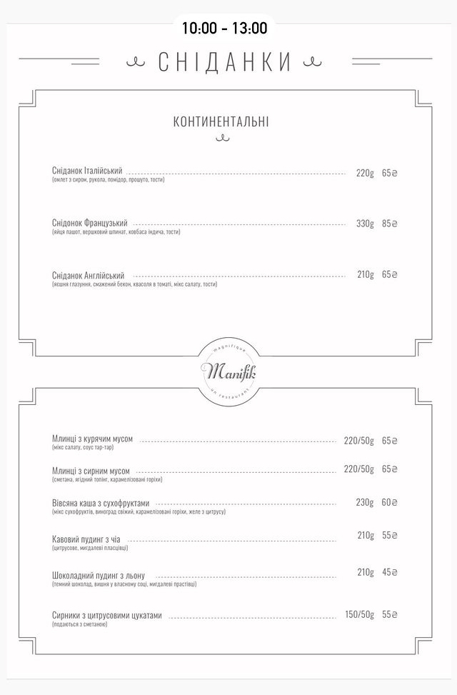 Manifik menu 10
