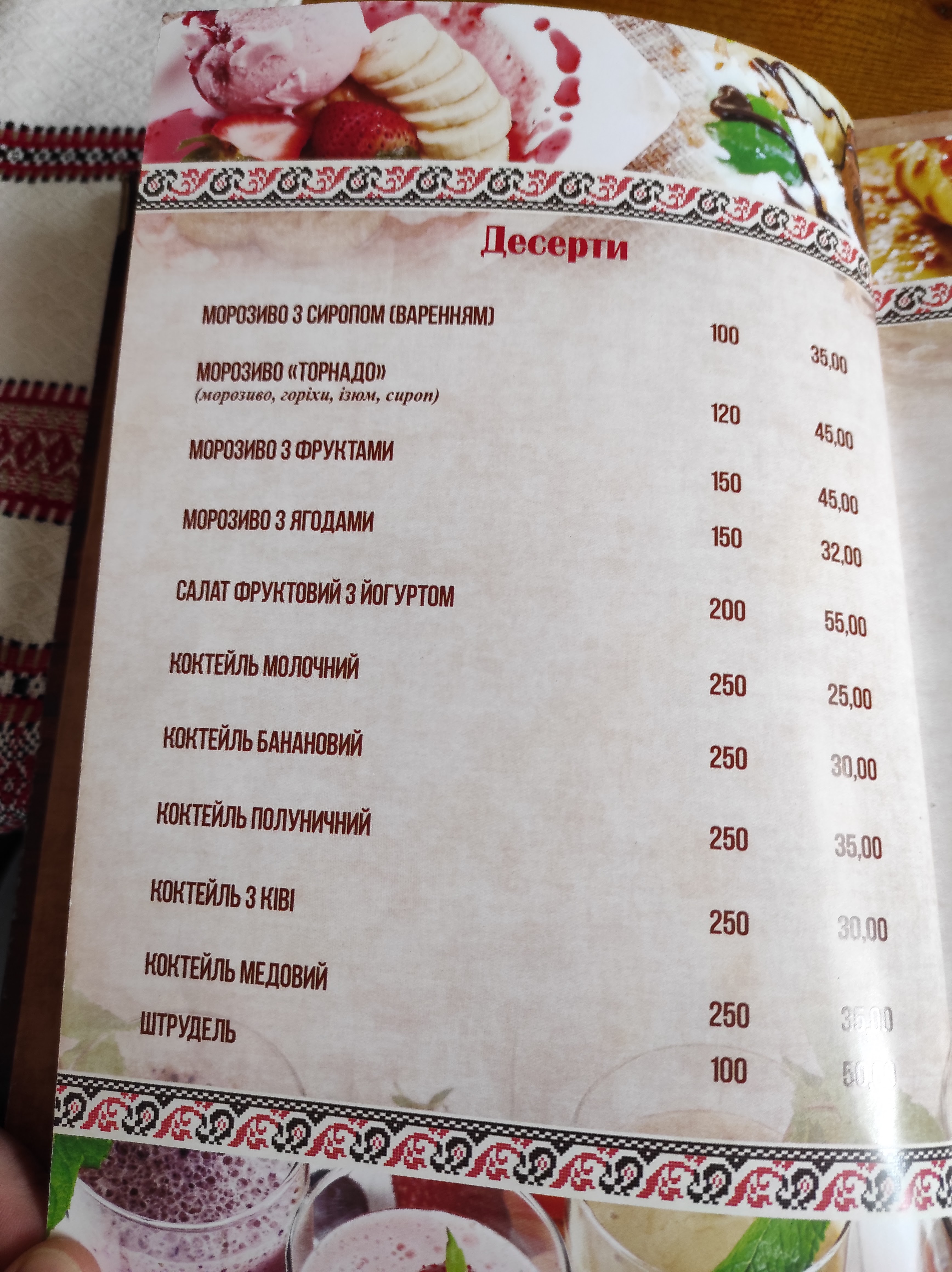 Turistika menu 4