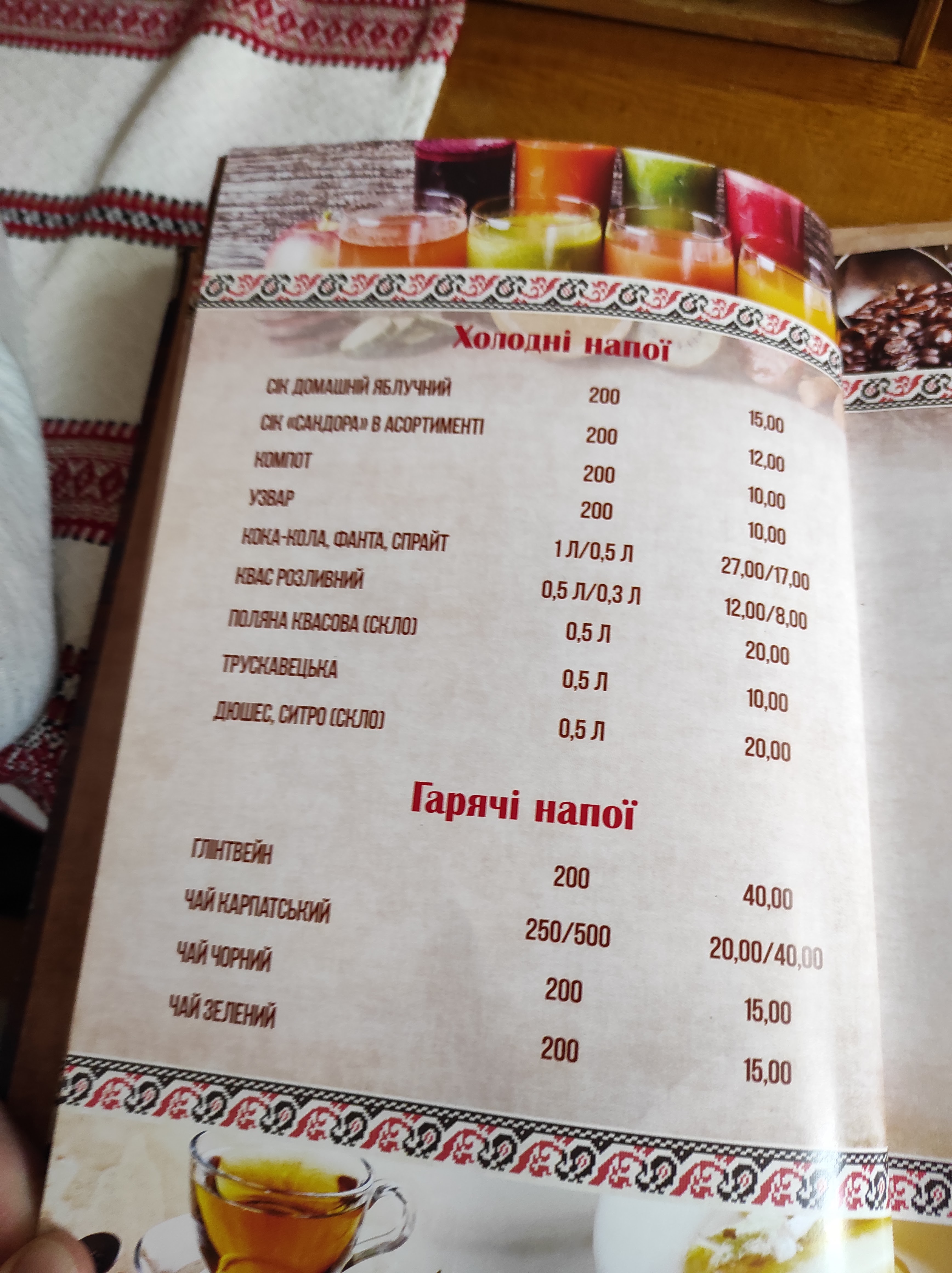 Turistika menu 5