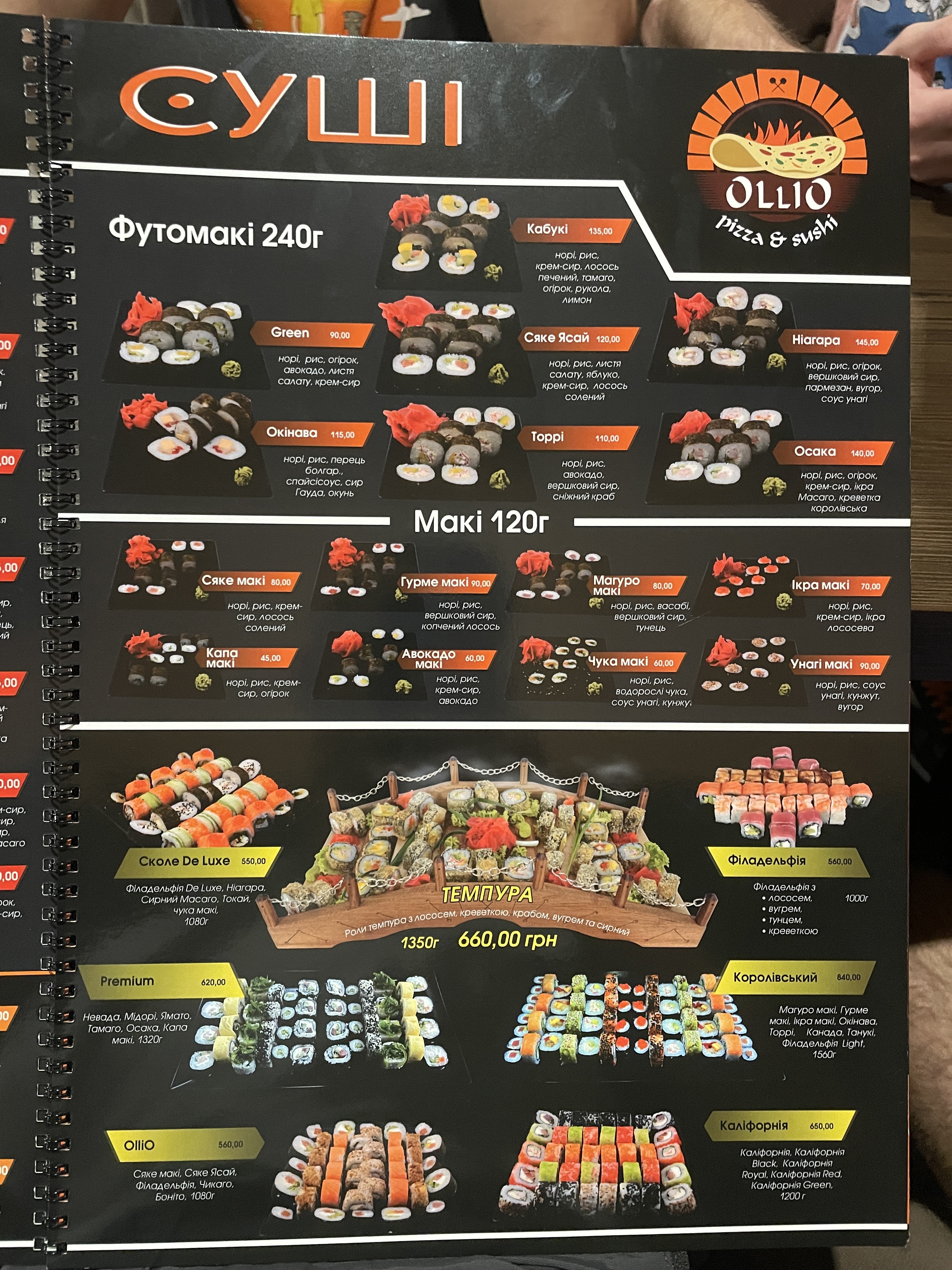 Pizzeria.ollio menu 4