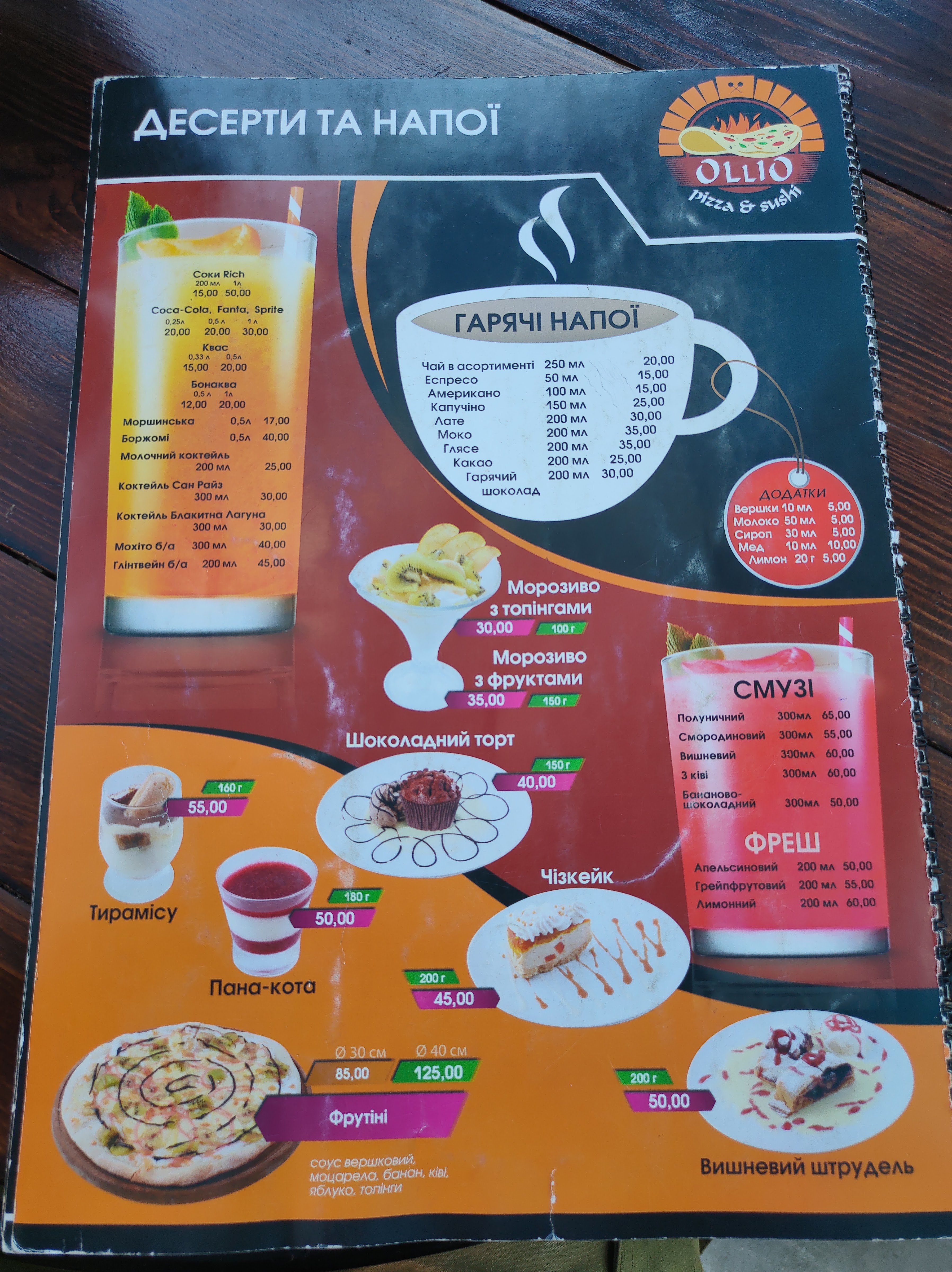 Pizzeria.ollio menu 10