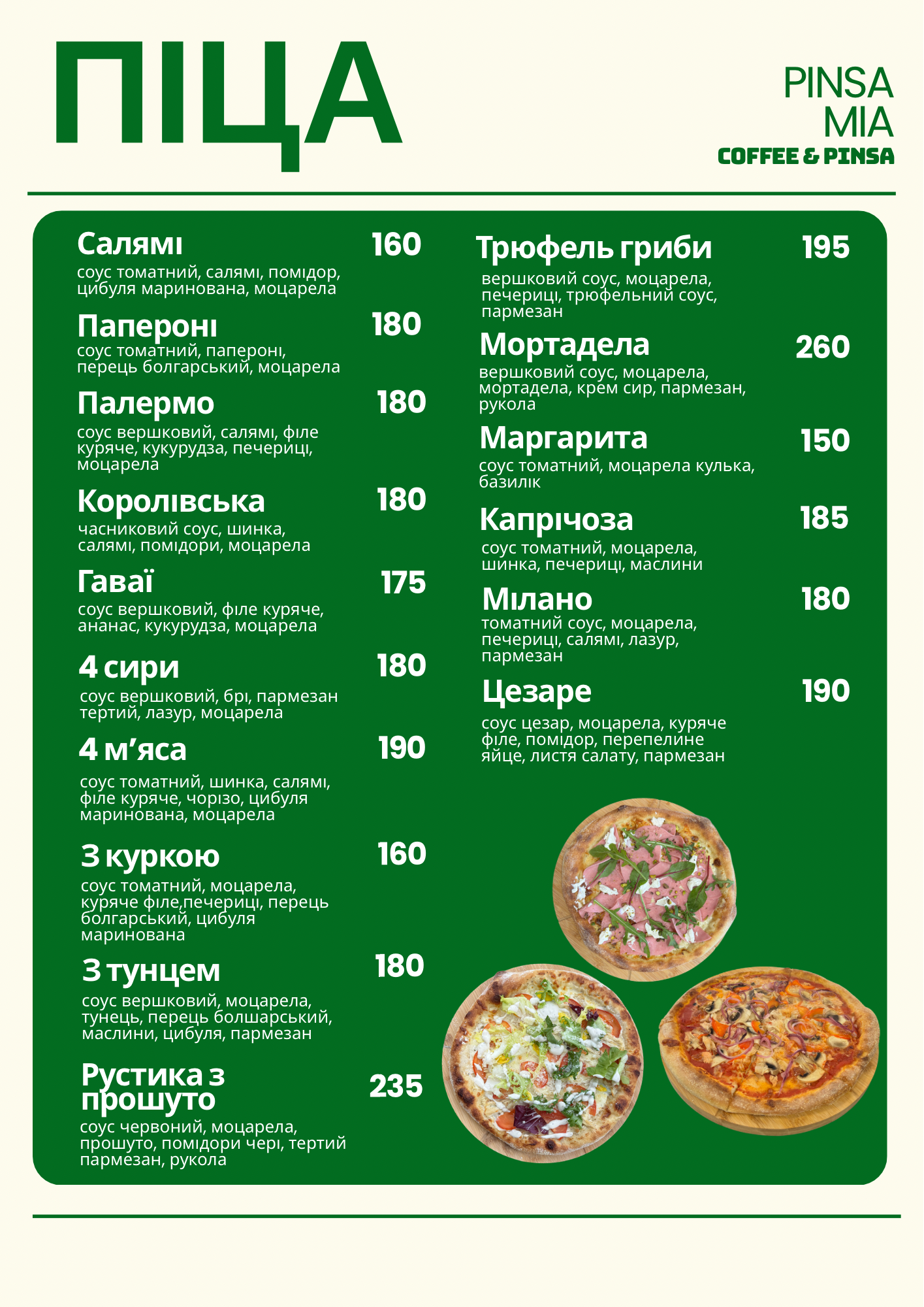 Pinsa Mia menu 1