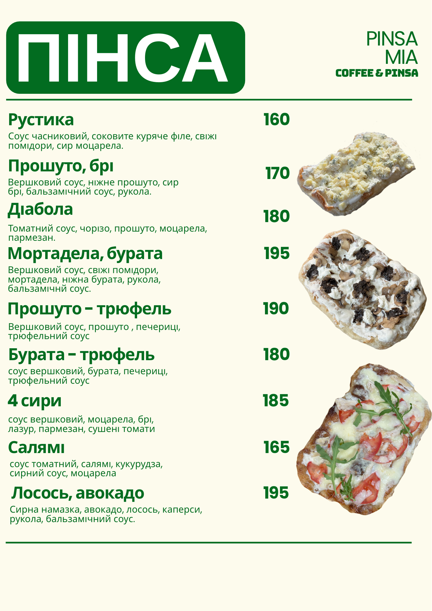 Pinsa Mia menu 4