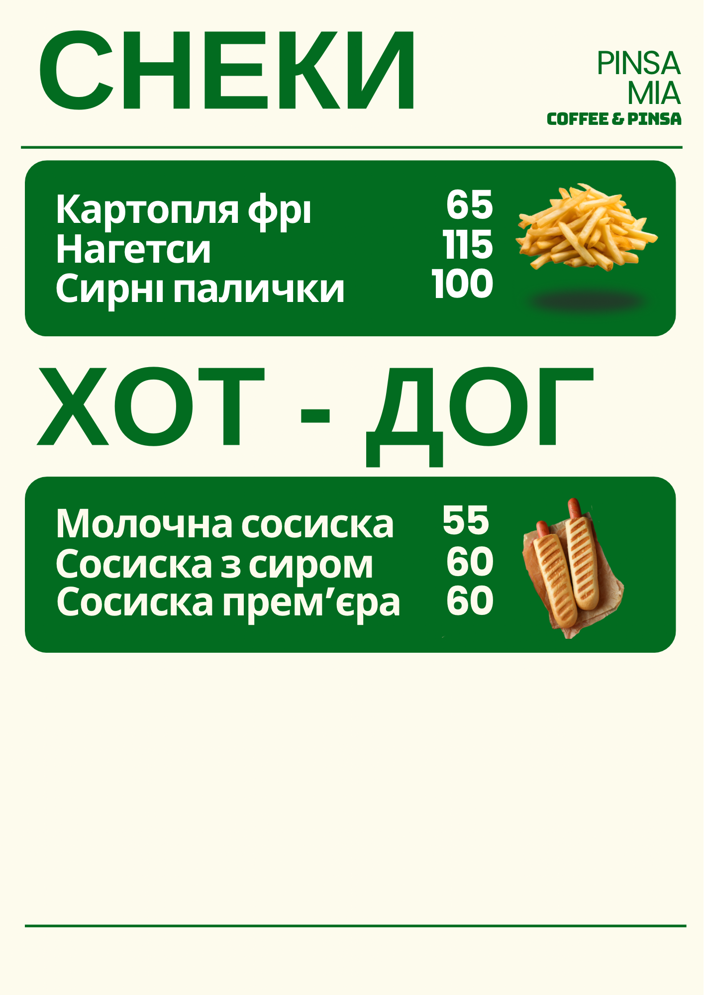 Pinsa Mia menu 7