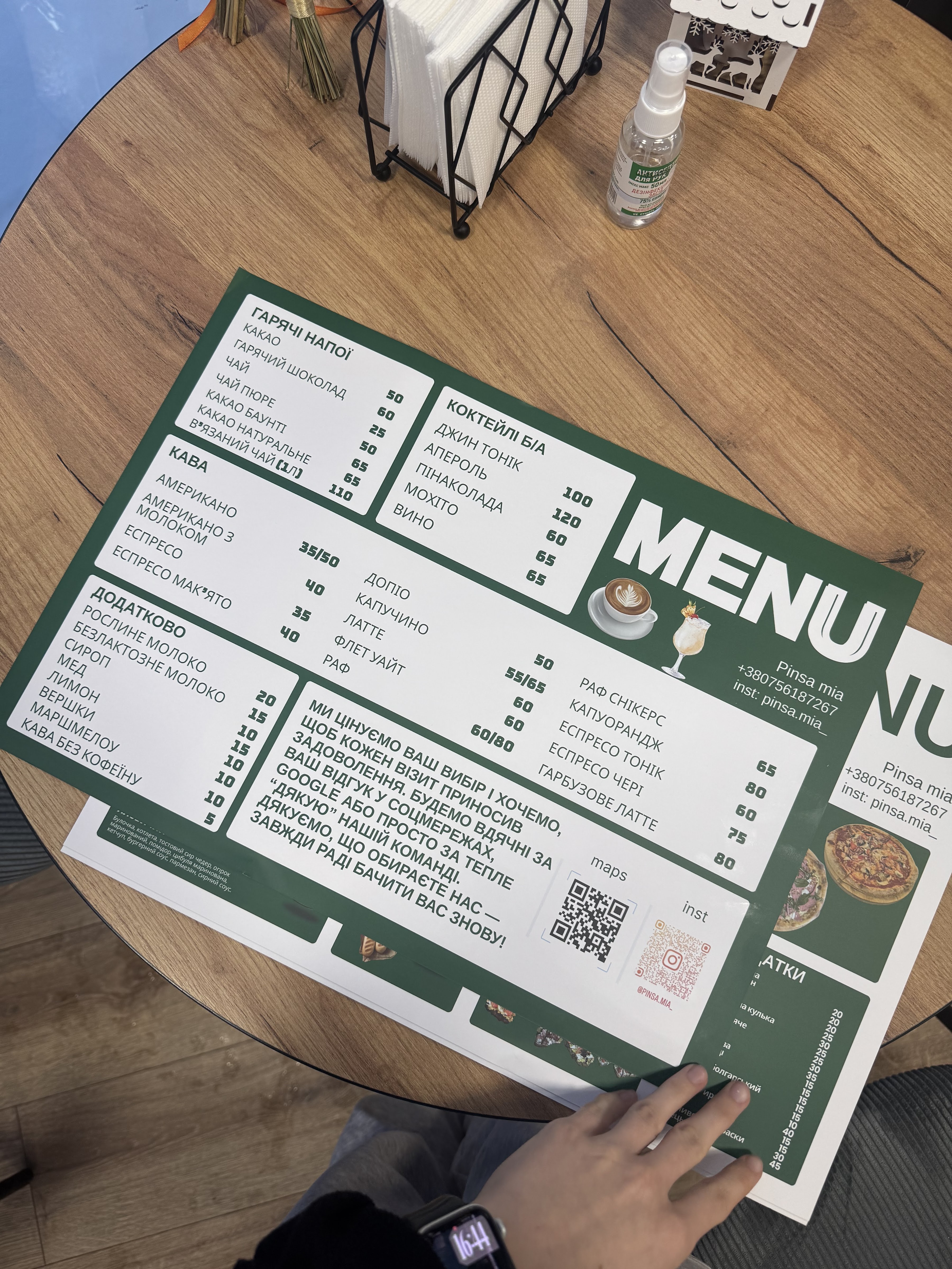 Pinsa Mia menu 8