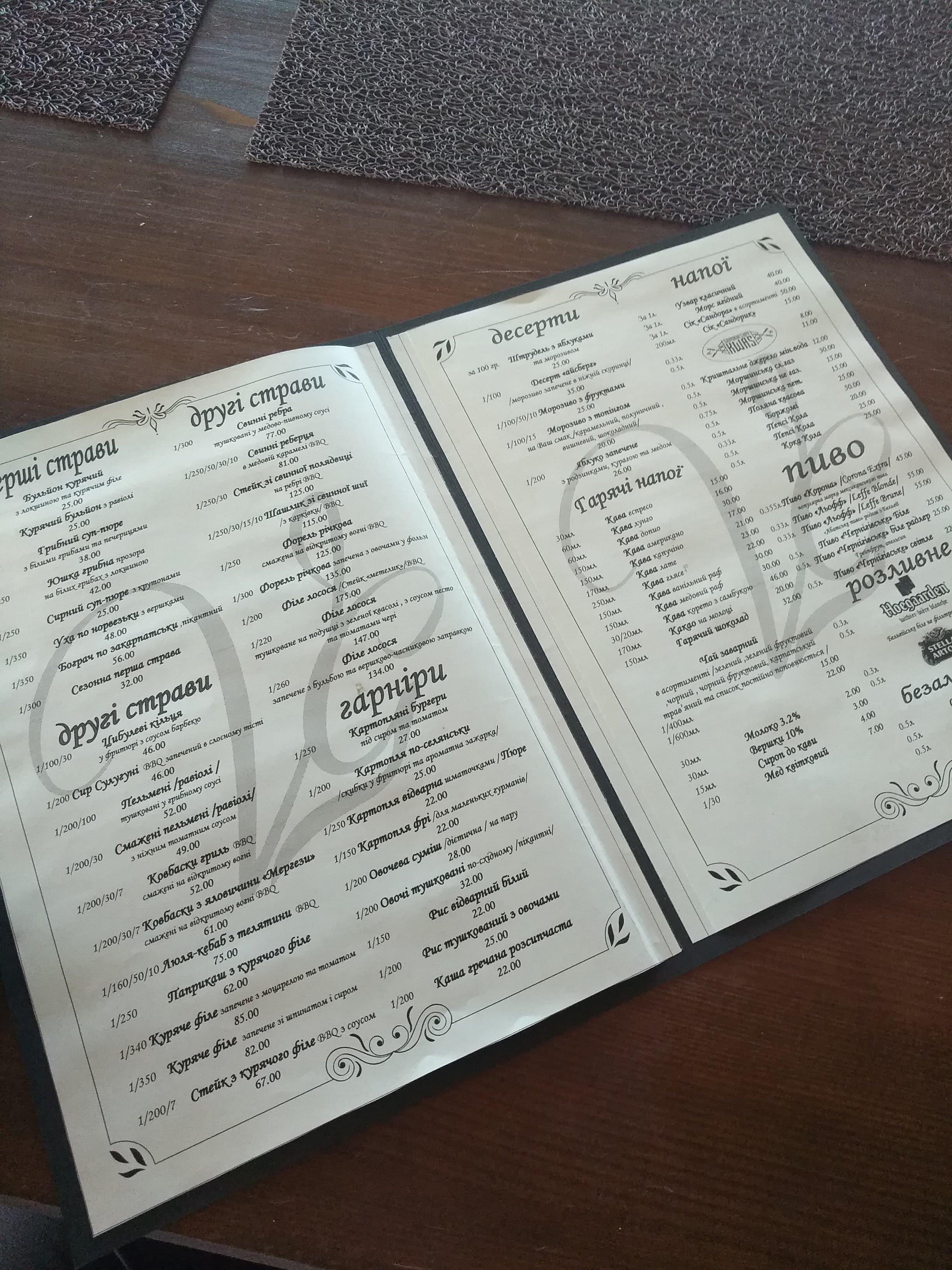 "Villa Grey" menu 7