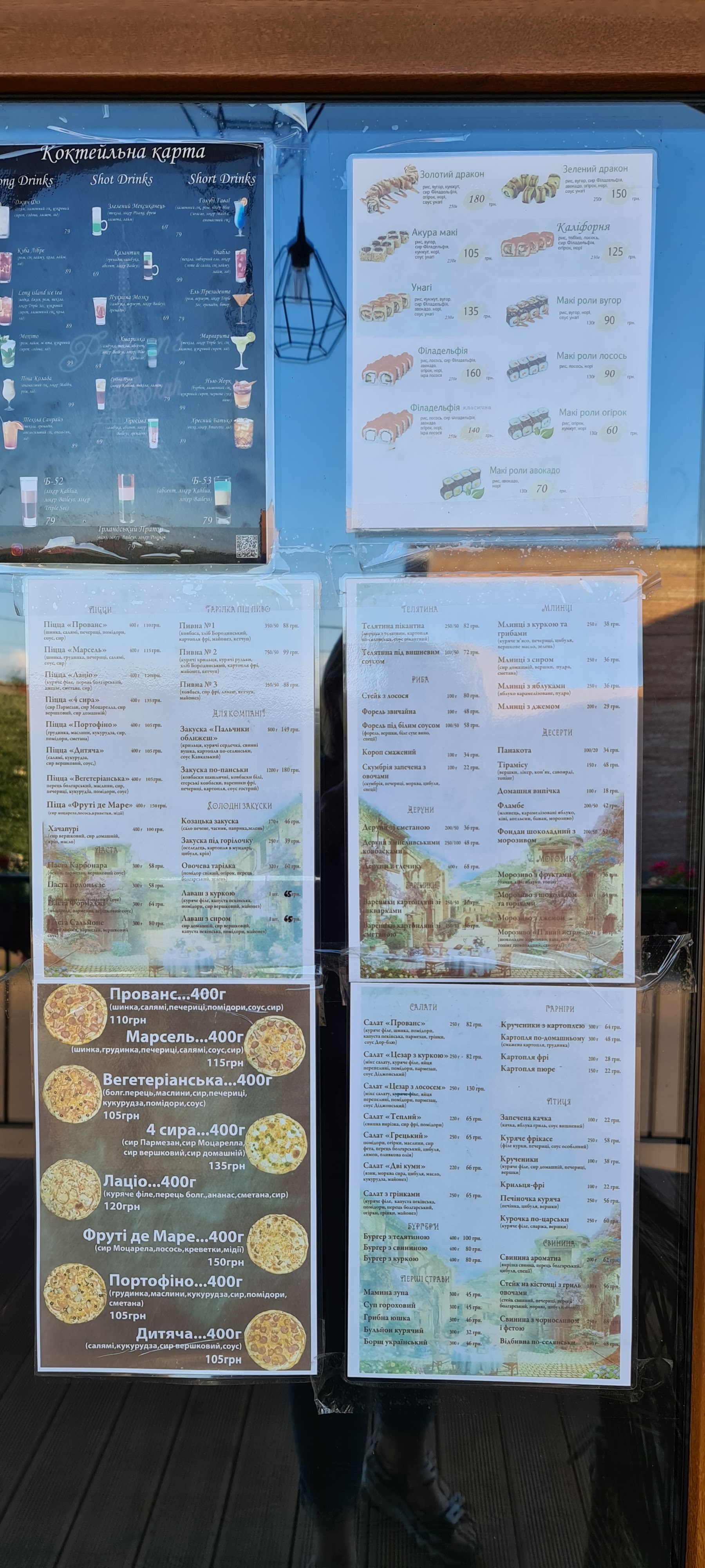 Provans menu 6