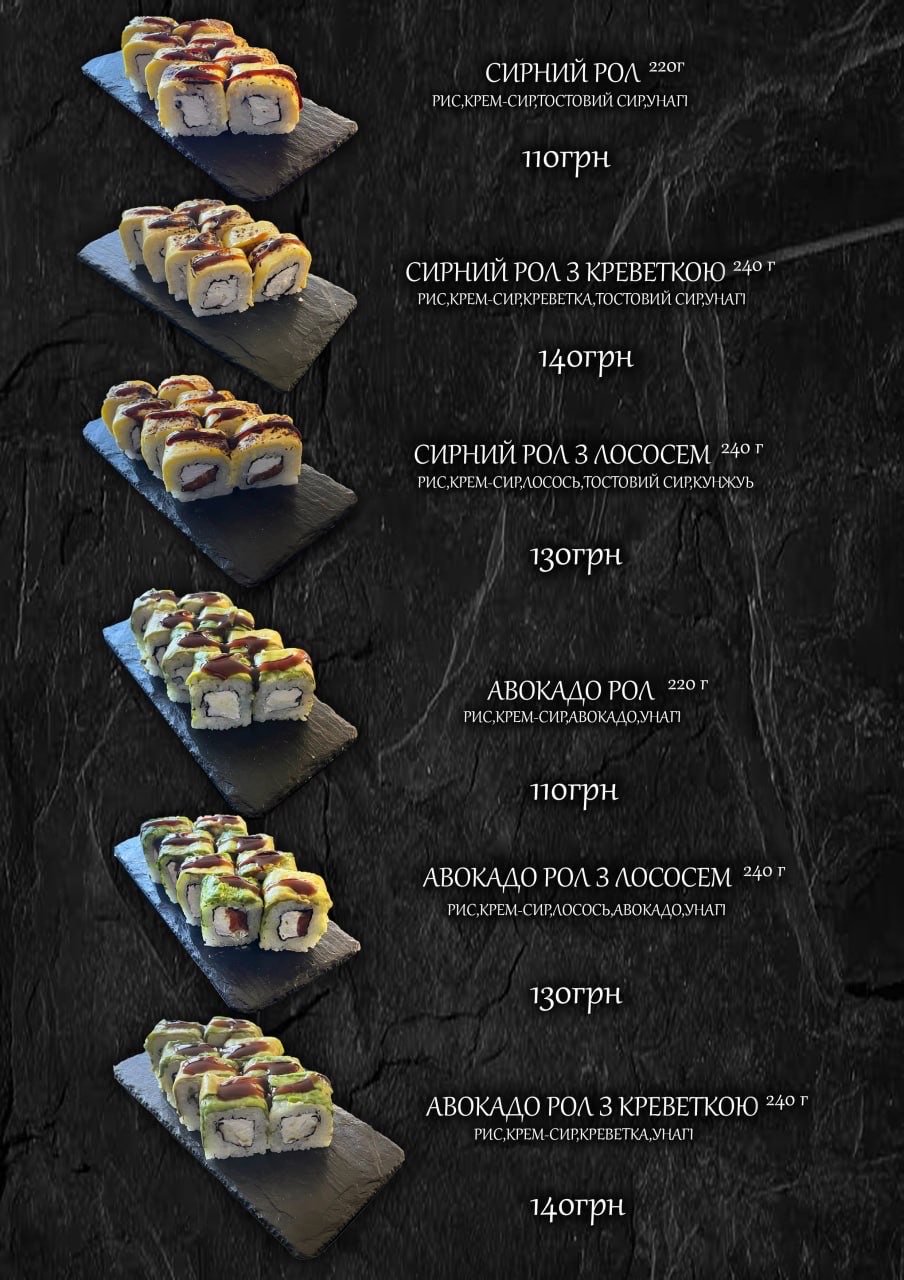 BestPizza menu 1