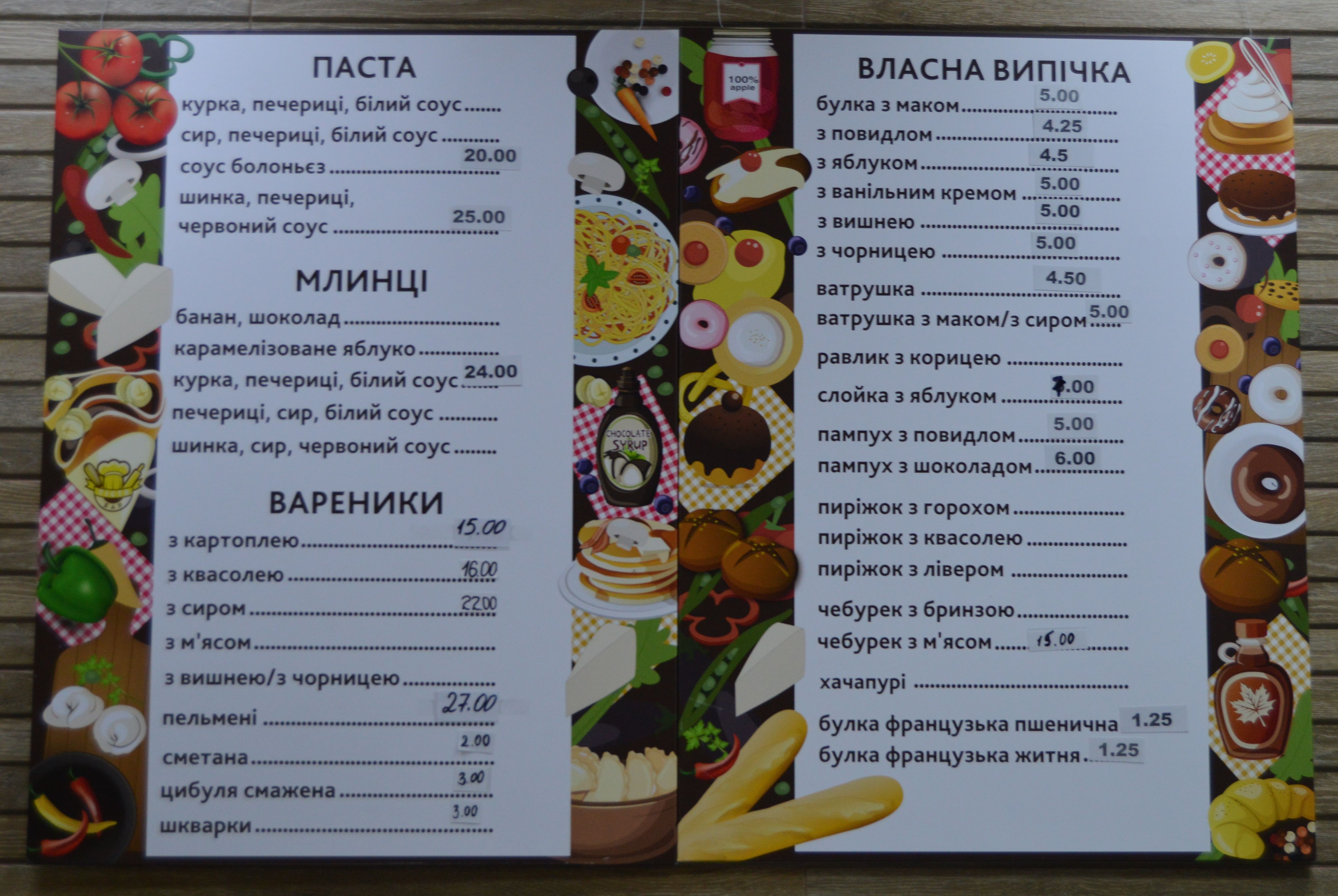 Bar Tisto menu 2
