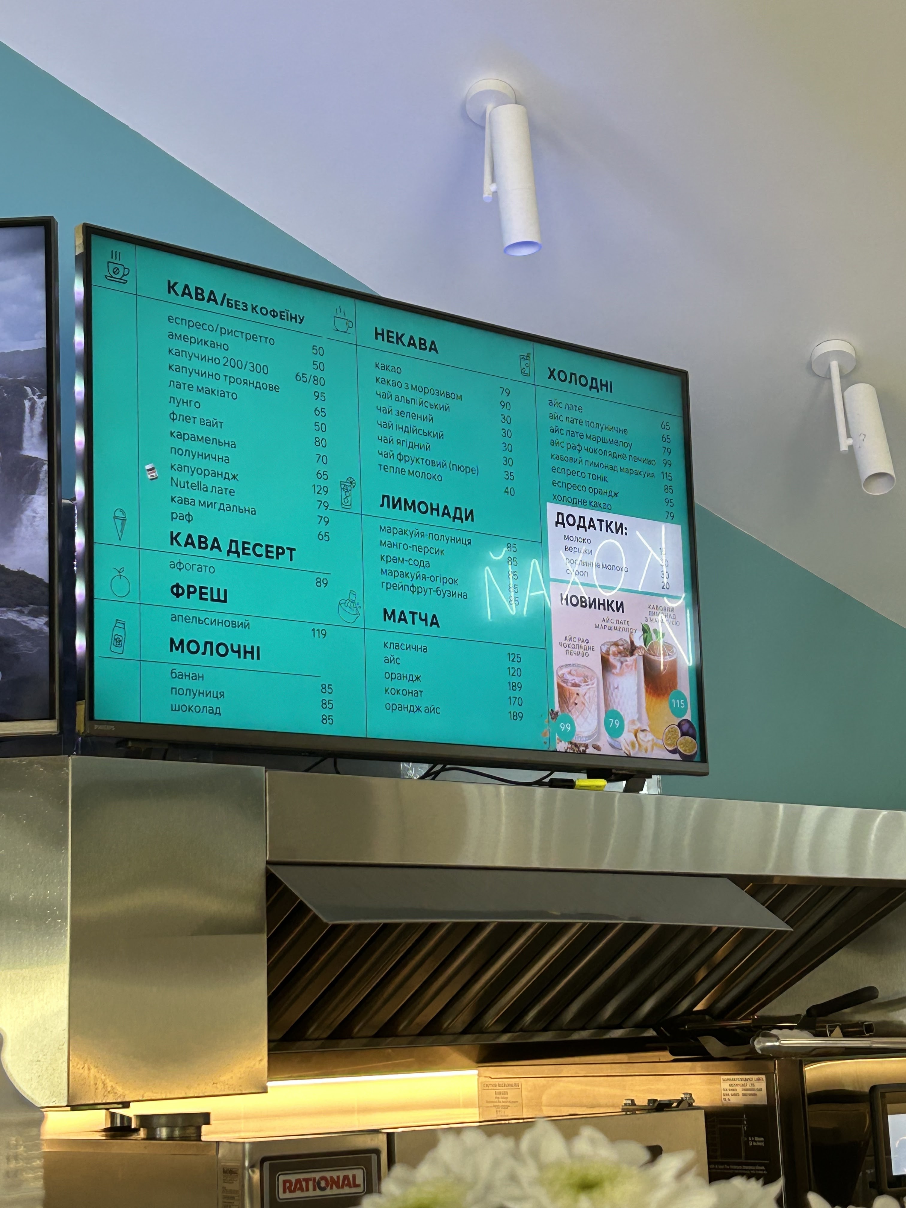 Bar Tisto menu 3