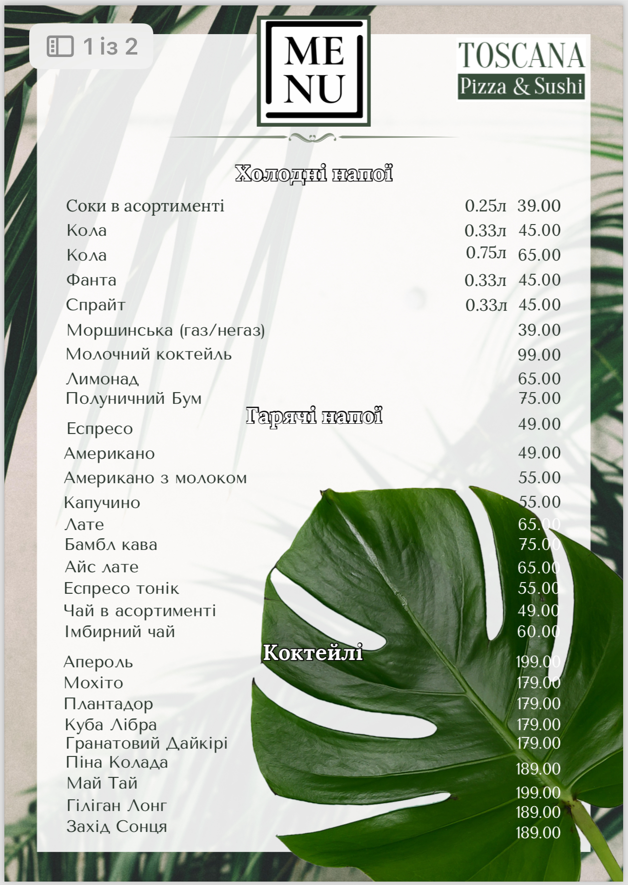 Toscana menu 6