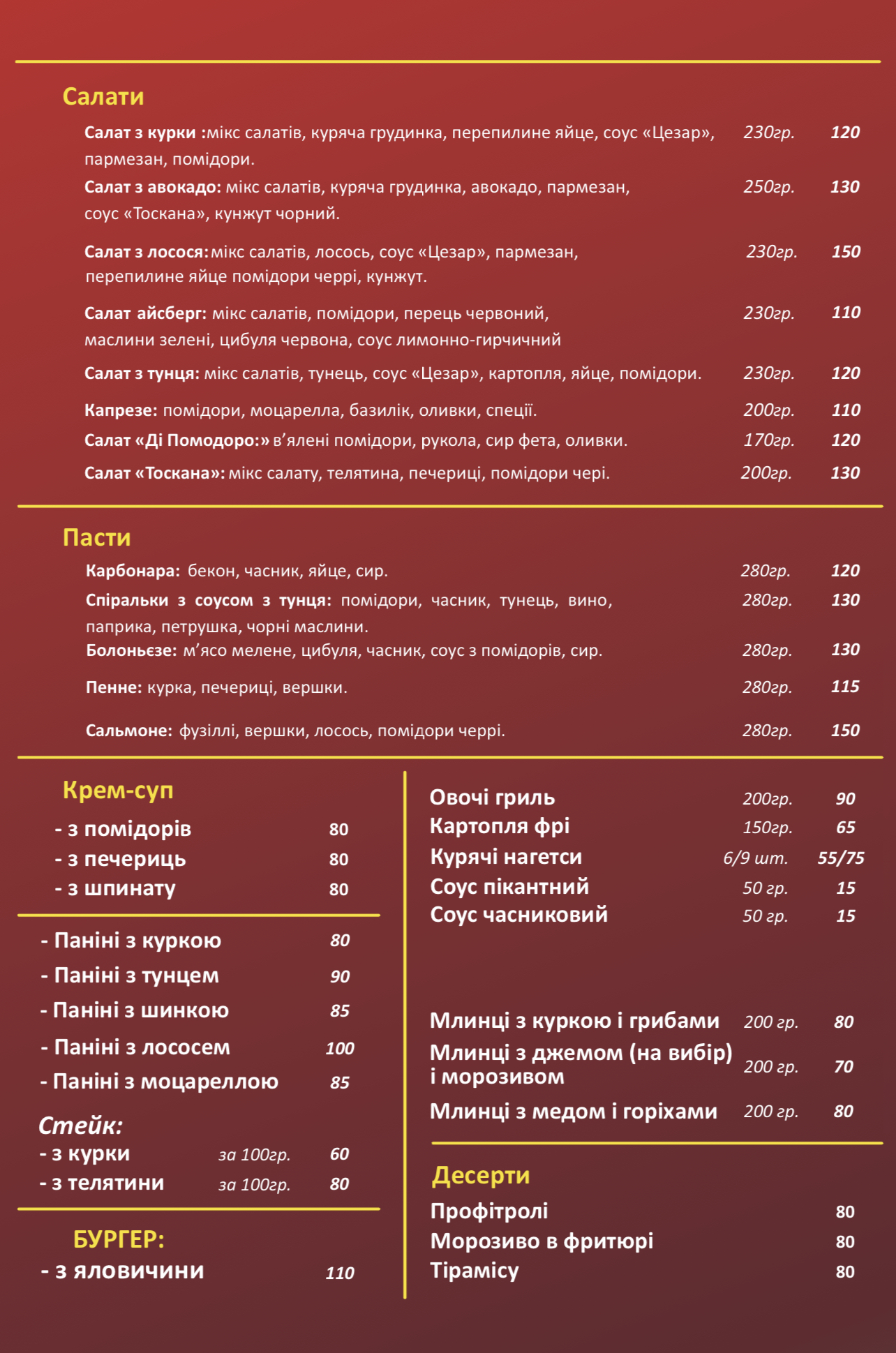 Toscana menu 9