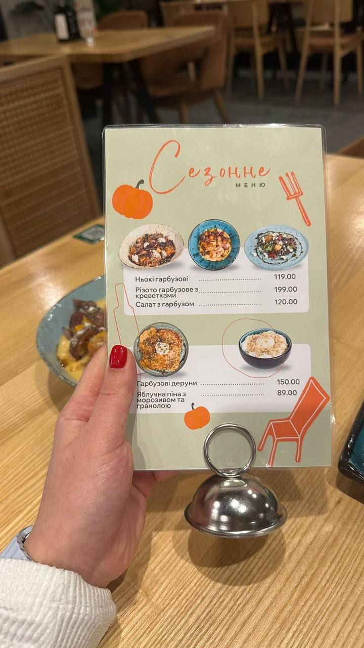 612 Bistro menu 9
