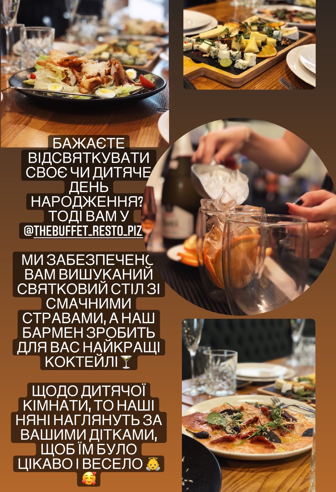 Buffet menu 5