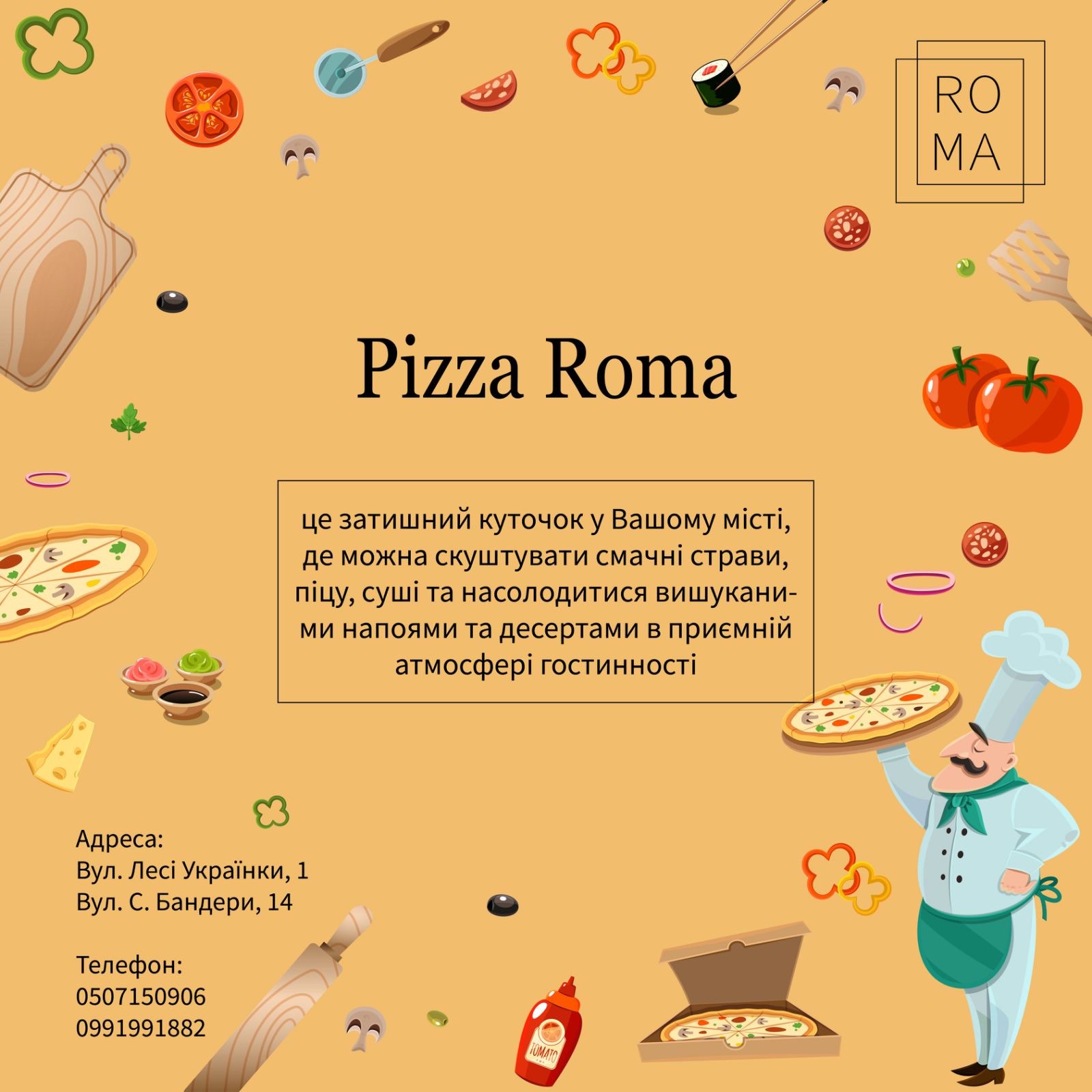 Roma menu 11
