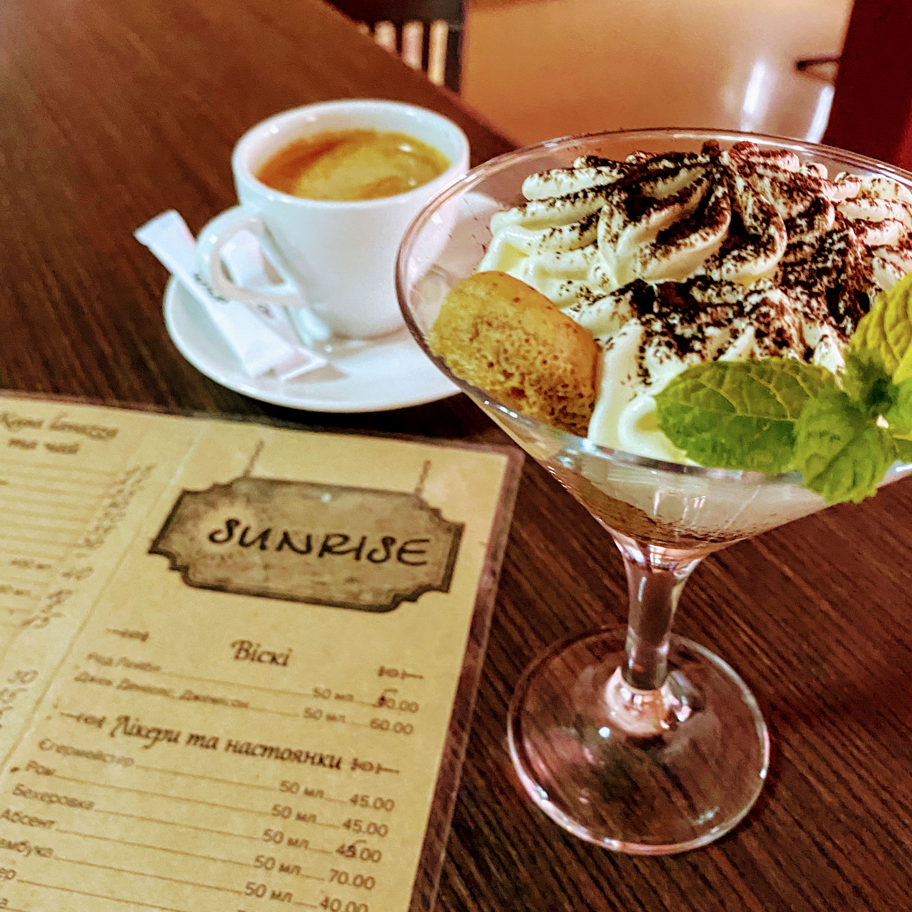 Sunrise menu 1