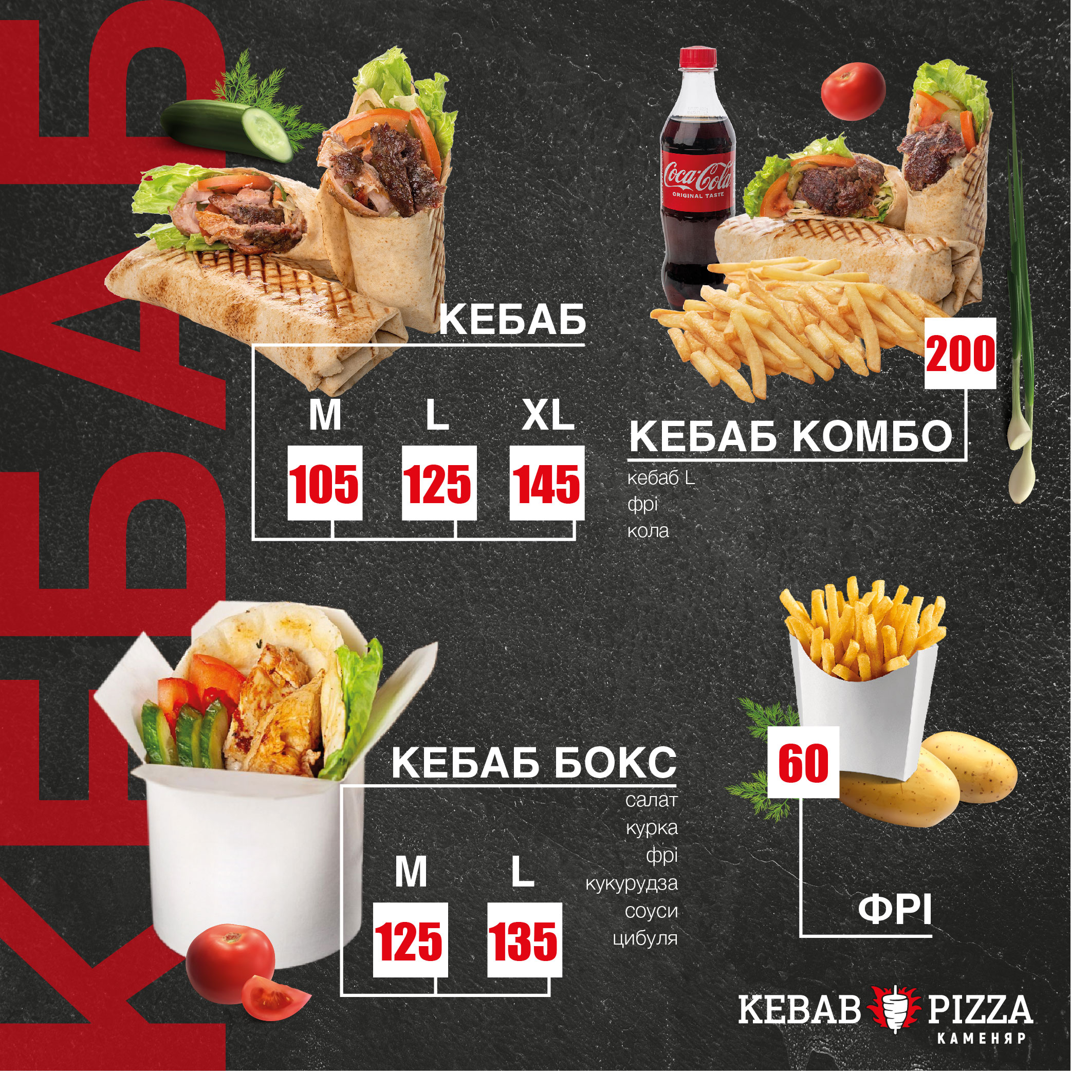 KEBAB & PIZZA menu 2