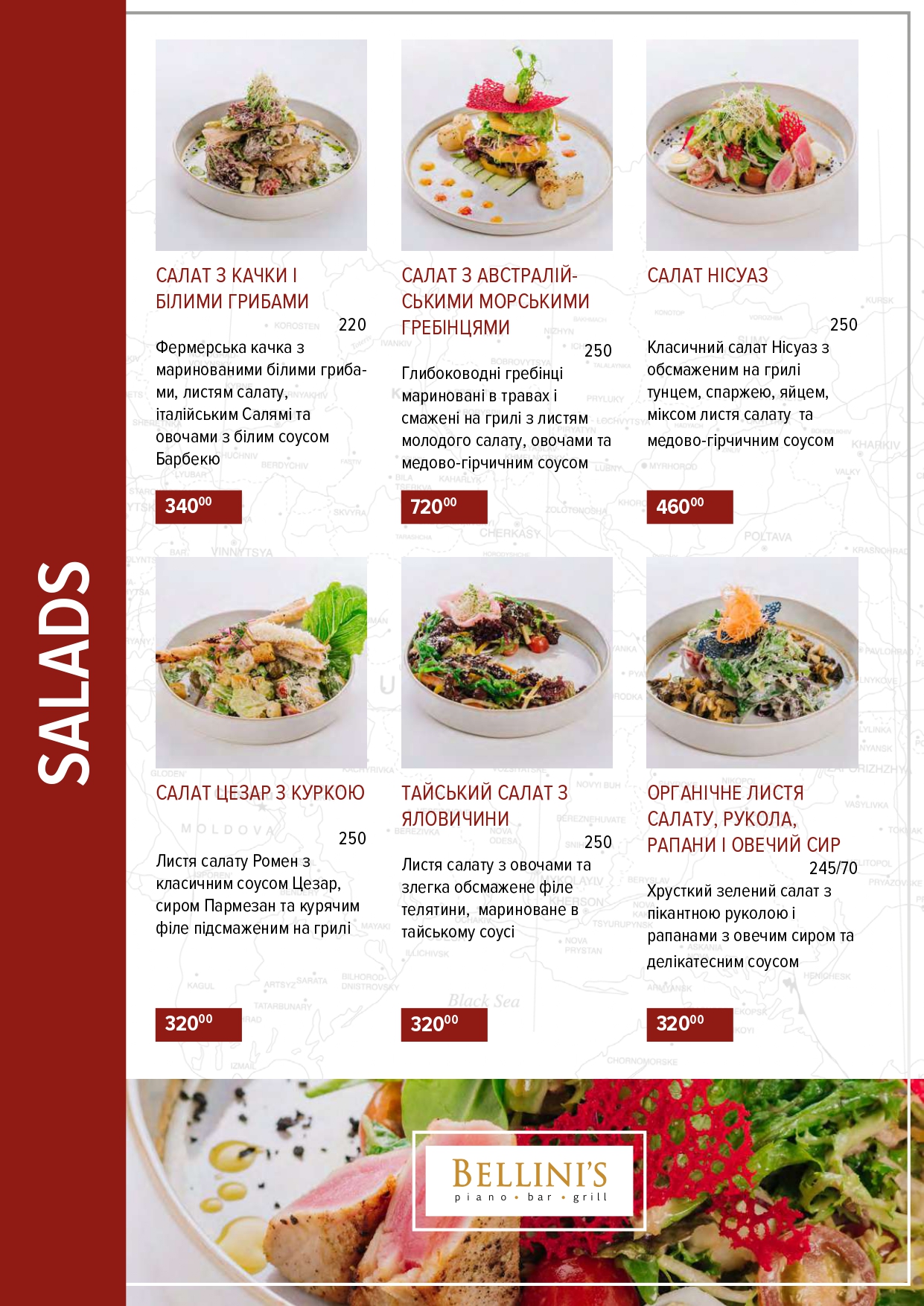 Bellini’s Piano Bar & Grill menu 1