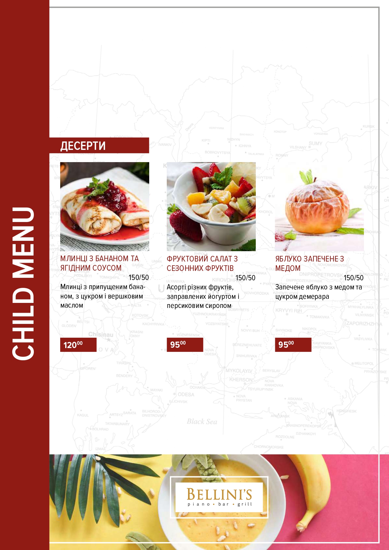 Bellini’s Piano Bar & Grill menu 6
