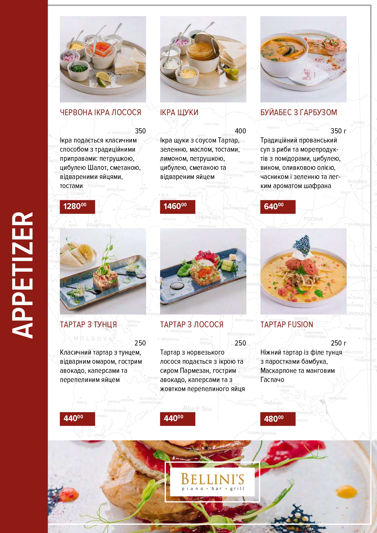Bellini’s Piano Bar & Grill menu 7