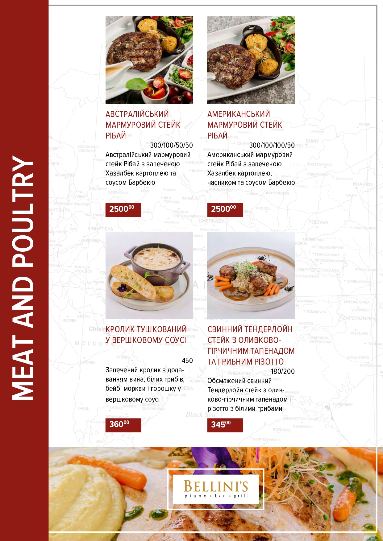 Bellini’s Piano Bar & Grill menu 8