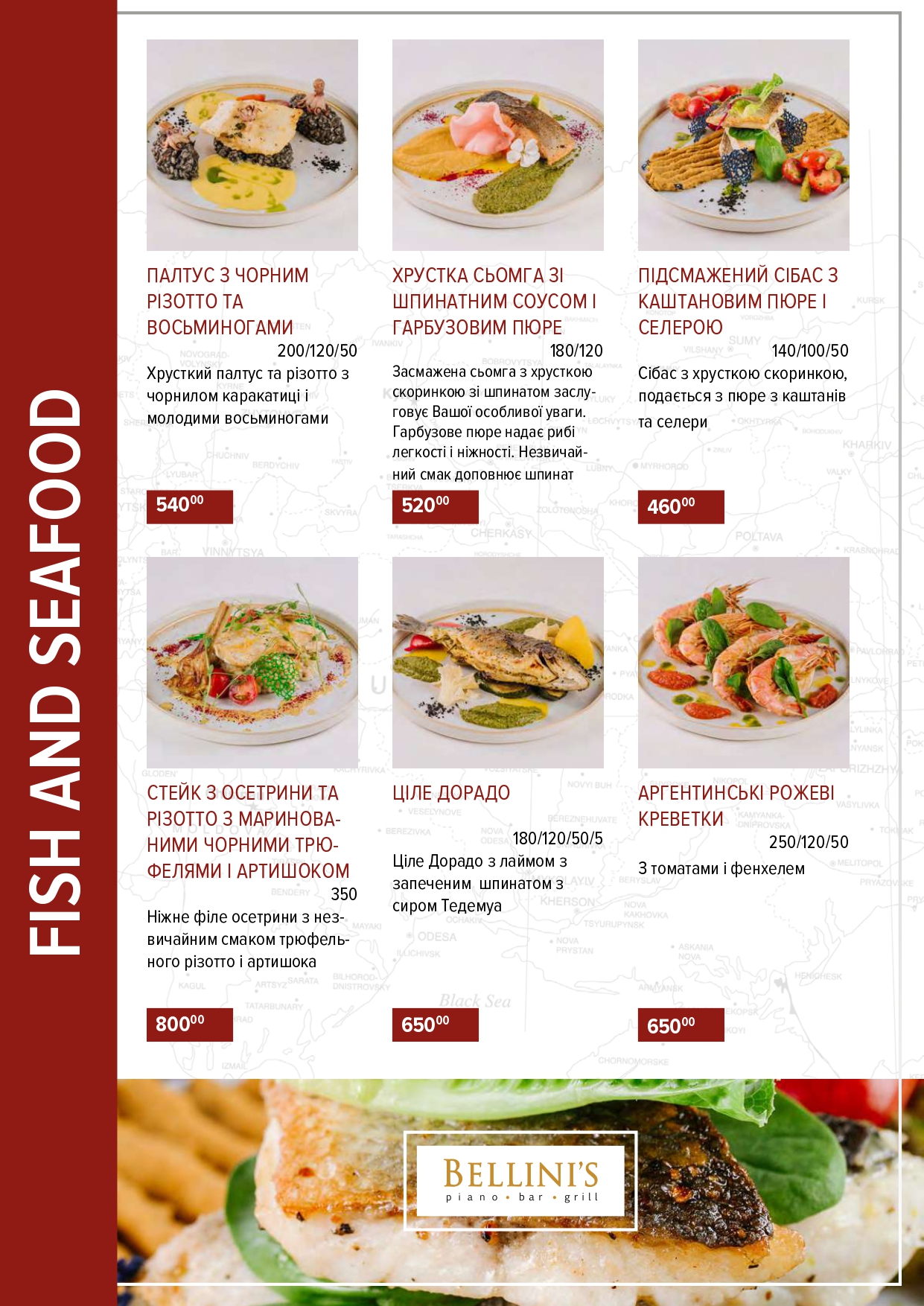 Bellini’s Piano Bar & Grill menu 11