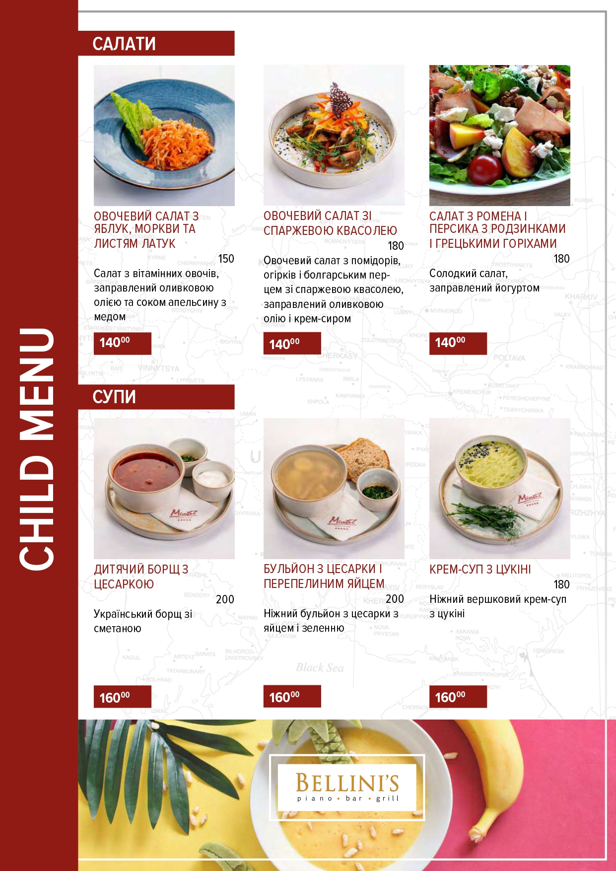 Bellini’s Piano Bar & Grill menu 12
