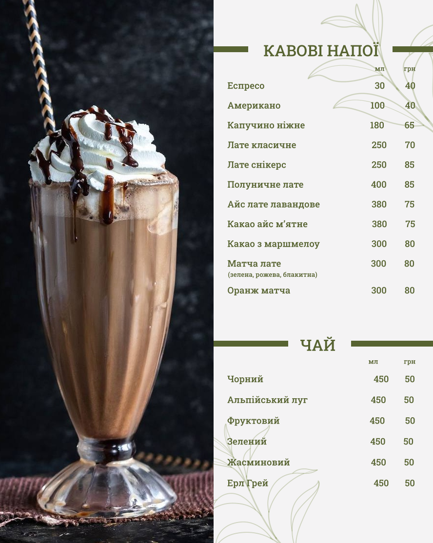 Syti Hosti menu 10
