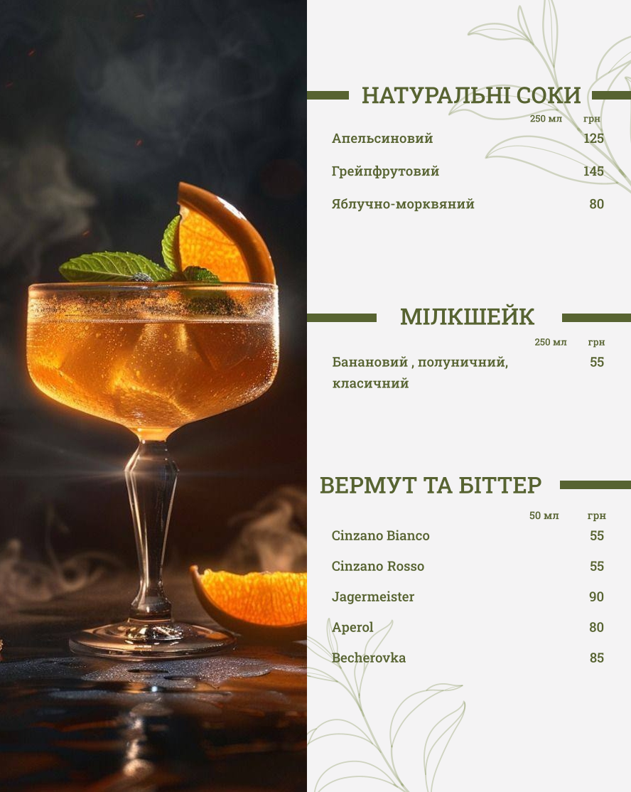 Syti Hosti menu 12