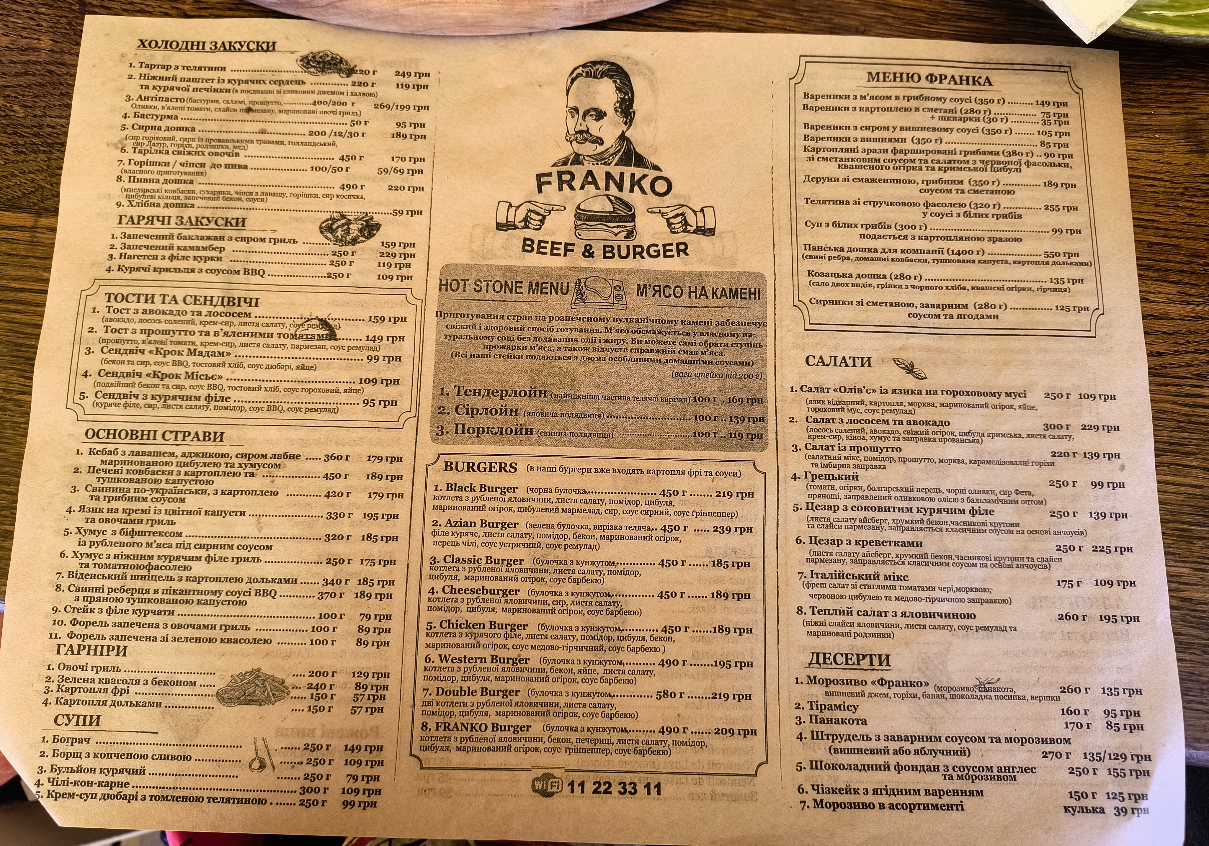 Franko Beef And Burger menu 1